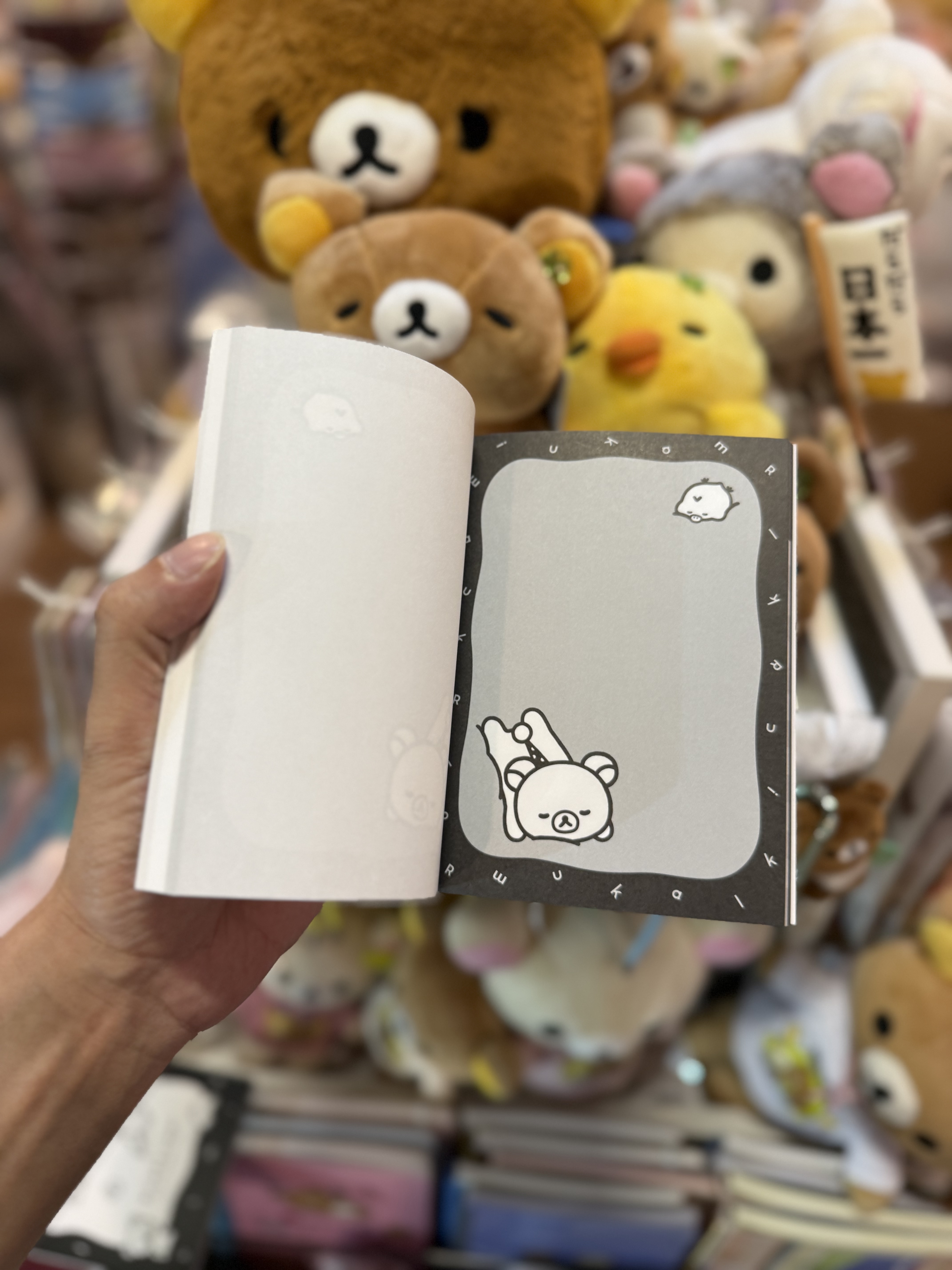 《現貨》全新Rilakkuma黑白造型memo簿