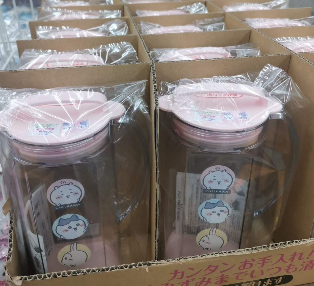 Chiikawa 水樽 1200ml - 05230258