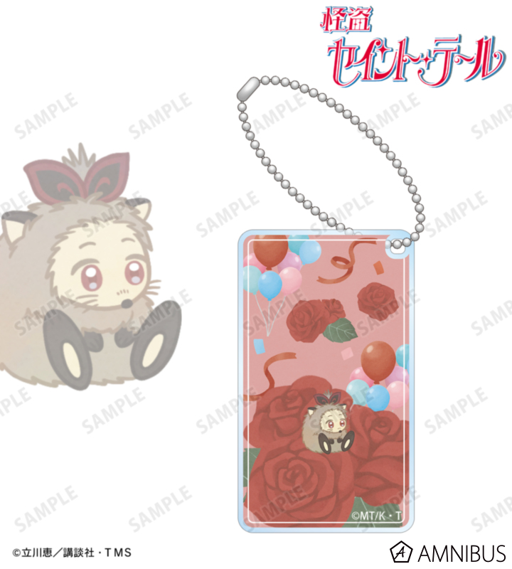 《Pre-Order》Acrylic Keychain｜怪盜St. Tail Botania Collection (26141-P)