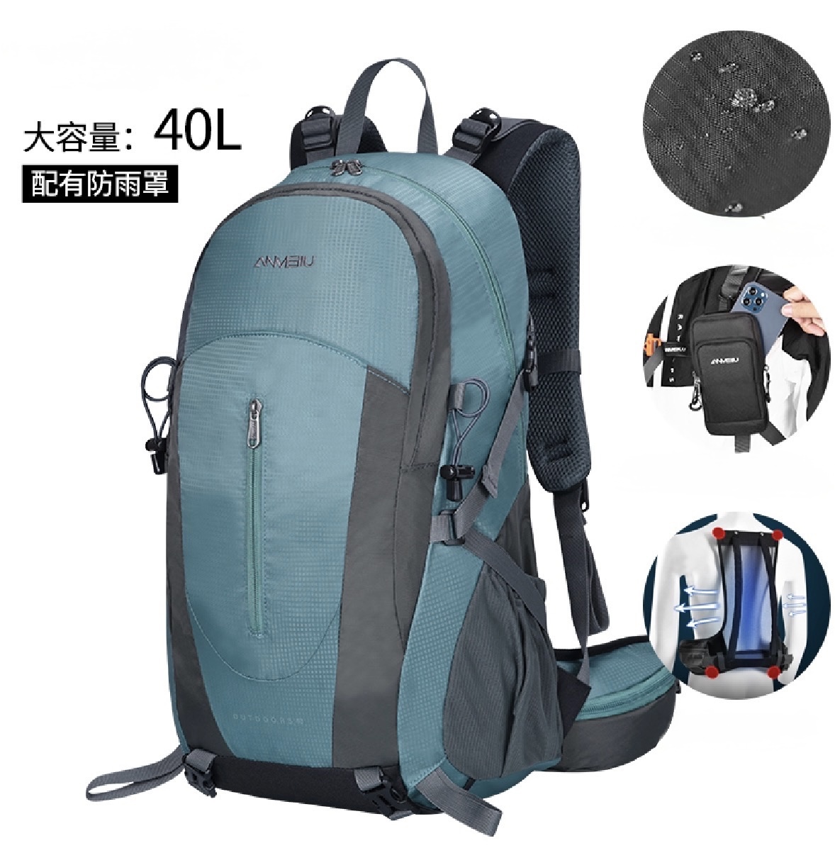 ［訂購］ TR014 大容量防水背囊  TR014233