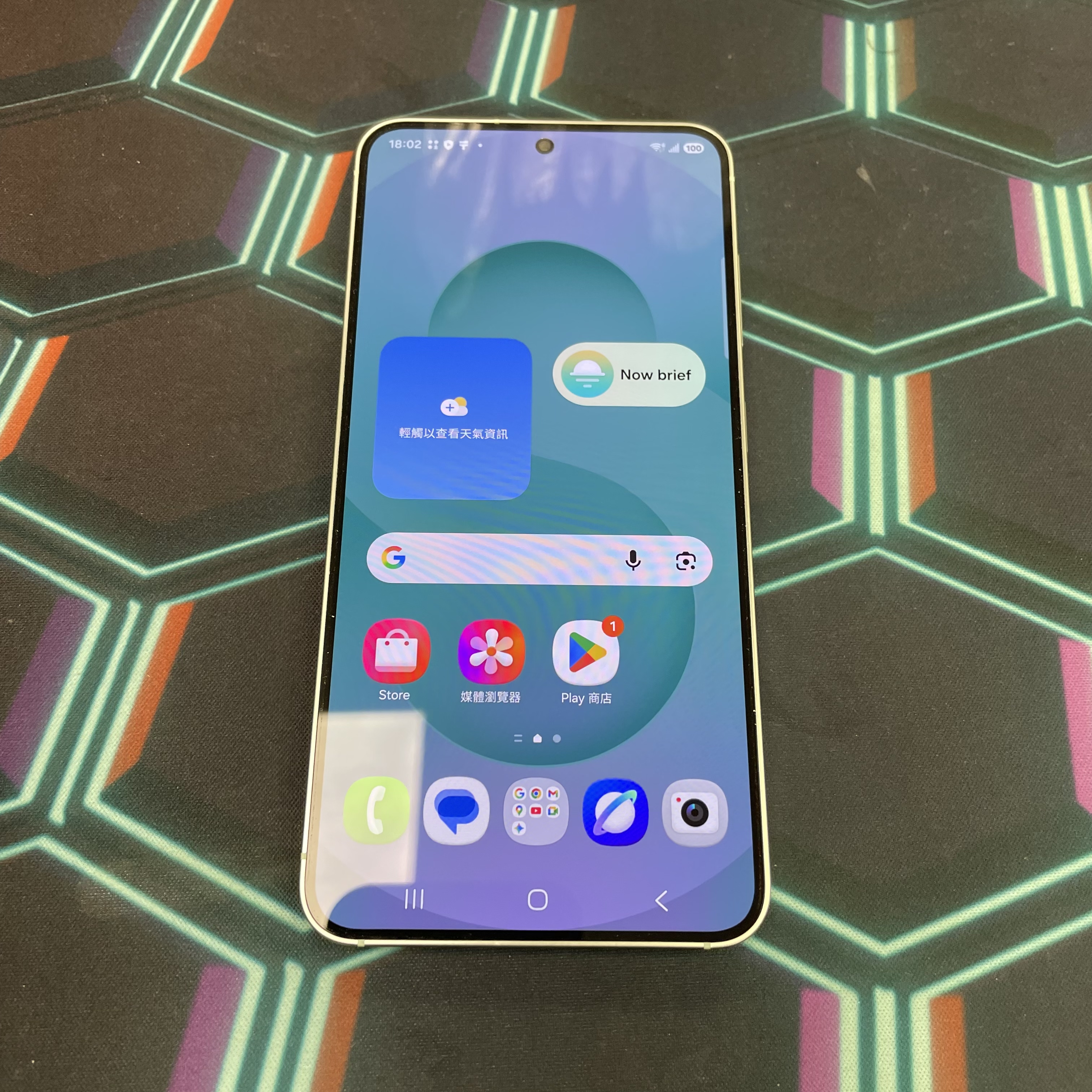 *7918 Galaxy S25 完美機 12+256GB 綠色 green