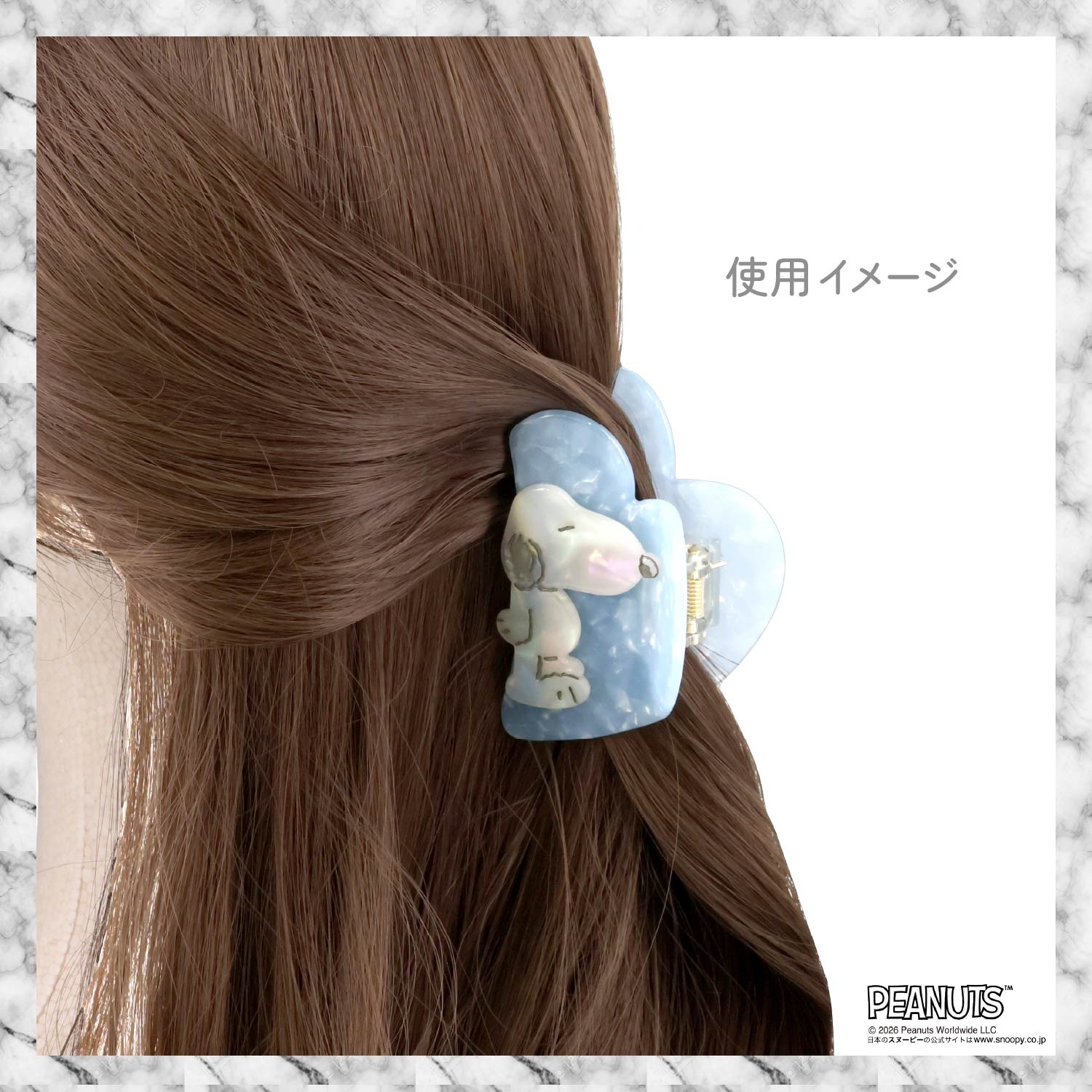 🌸 【預訂】Die-Cut Hair Clip - PEANUTS Hair Accessory