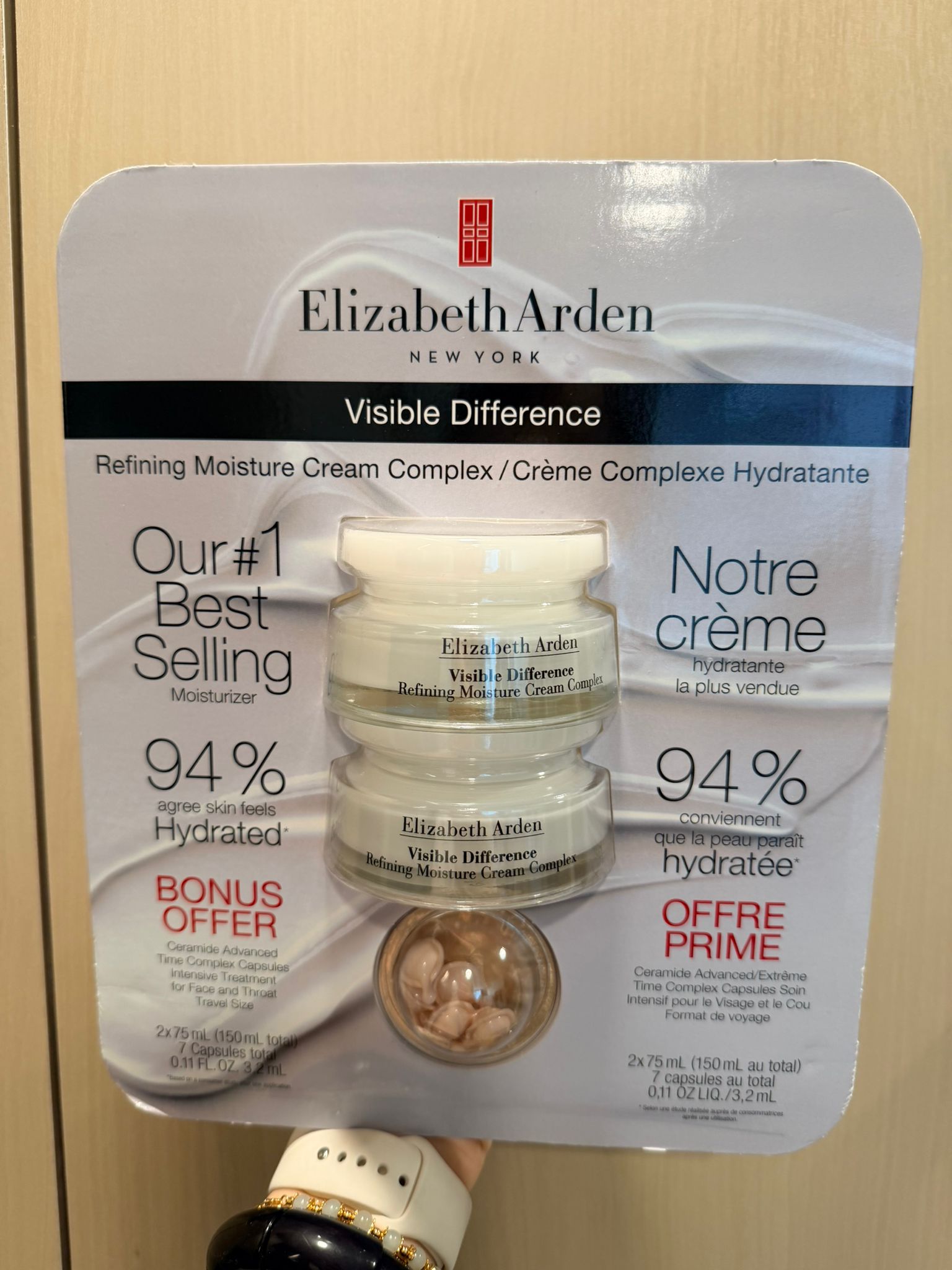 Elizabeth Arden 抗老保濕面霜 75ml*2