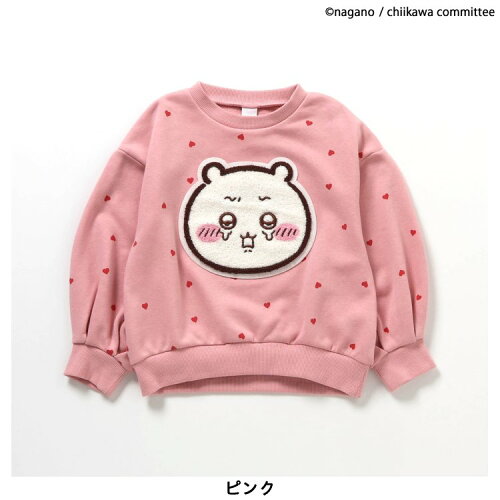 🆕【⭐訂購⭐】 🇯🇵日本直送 🌀#Chiikawa Sagara 相良刺繡 束袖衛衣［3款選］🌀[ELIA-0165] [261022]