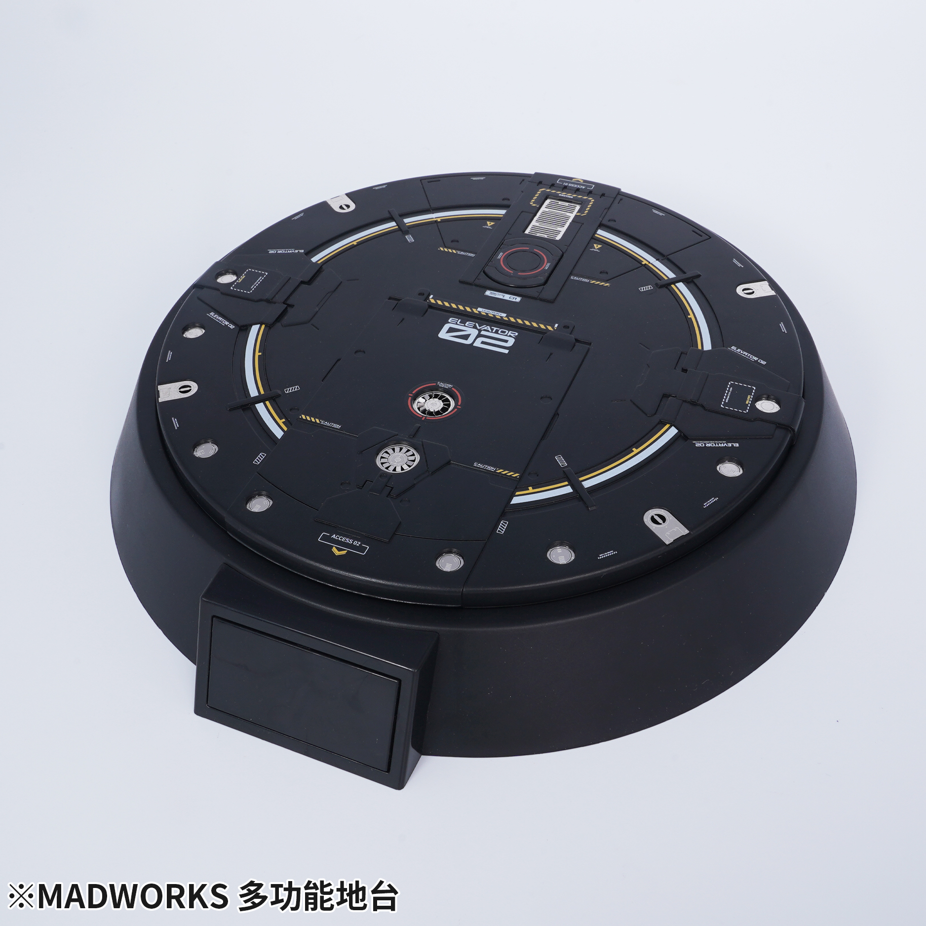 MADWORKS PM-01/02/03 多功能展示地台 ACTION BASE