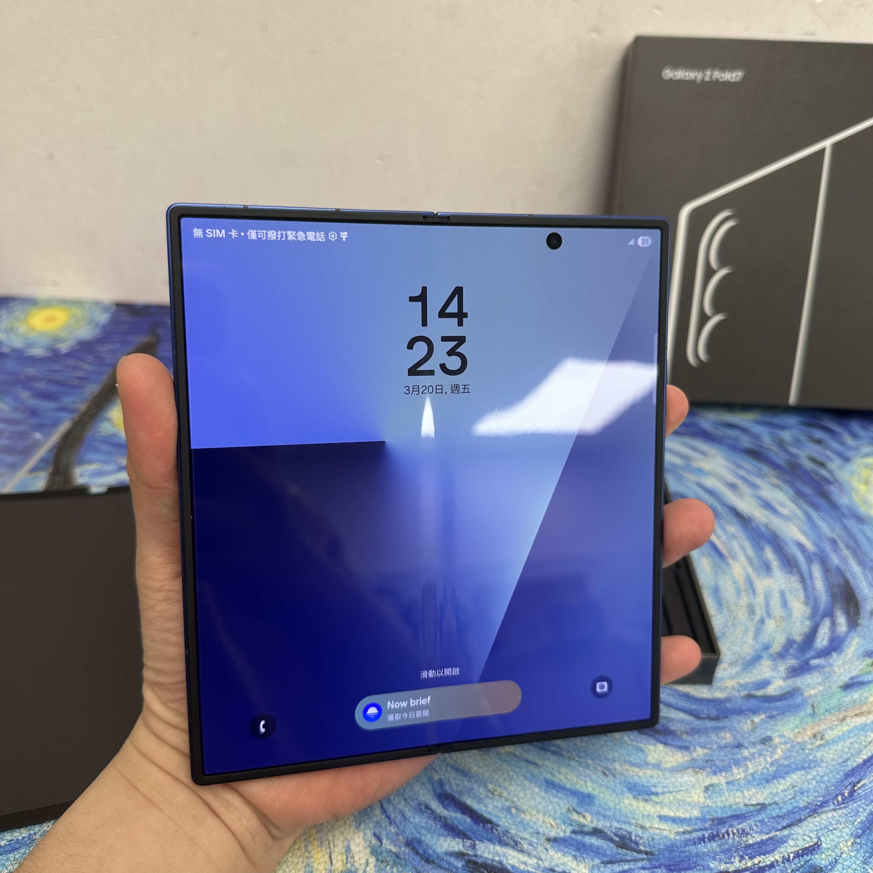 *6158  Samsung Galaxy  Fold 7 完美機 16+1TB 藍色 Blue