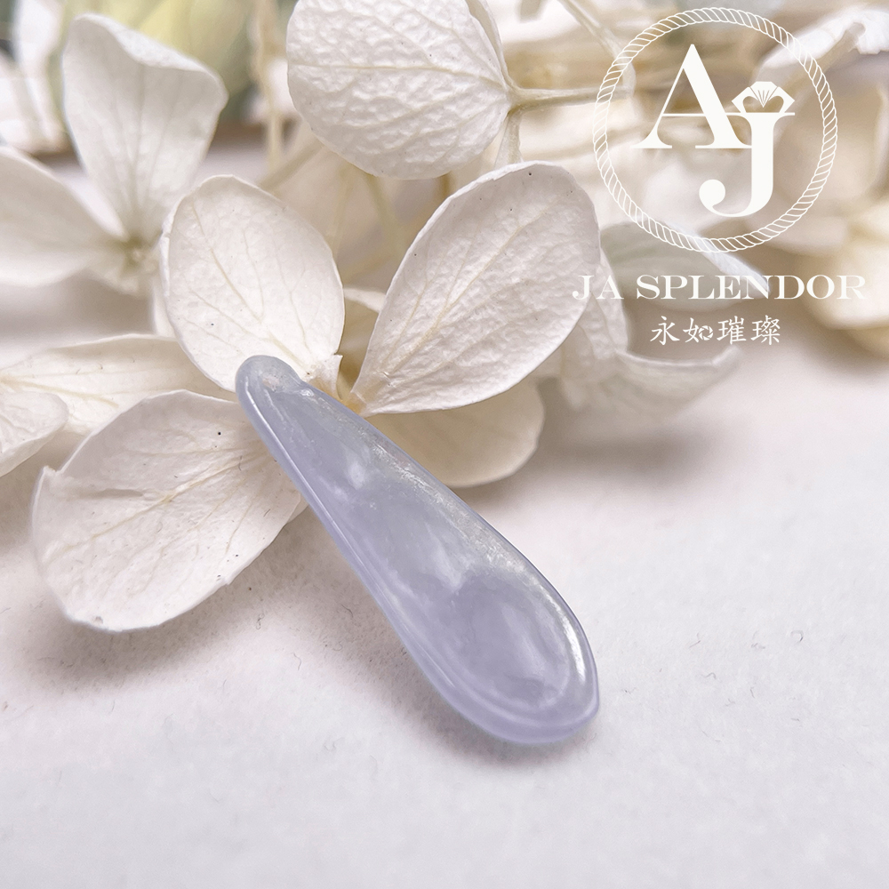 JN-1572 天然翡翠A玉 冰種紫藍四季平安福豆吊墜