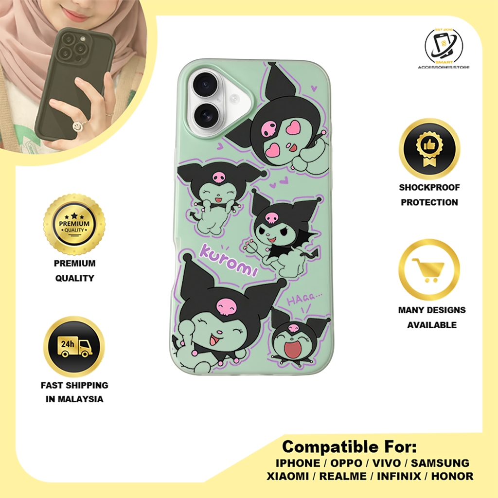 JELLY CASE PHONE FOR IPHONE - DESIGN KUROMI F
