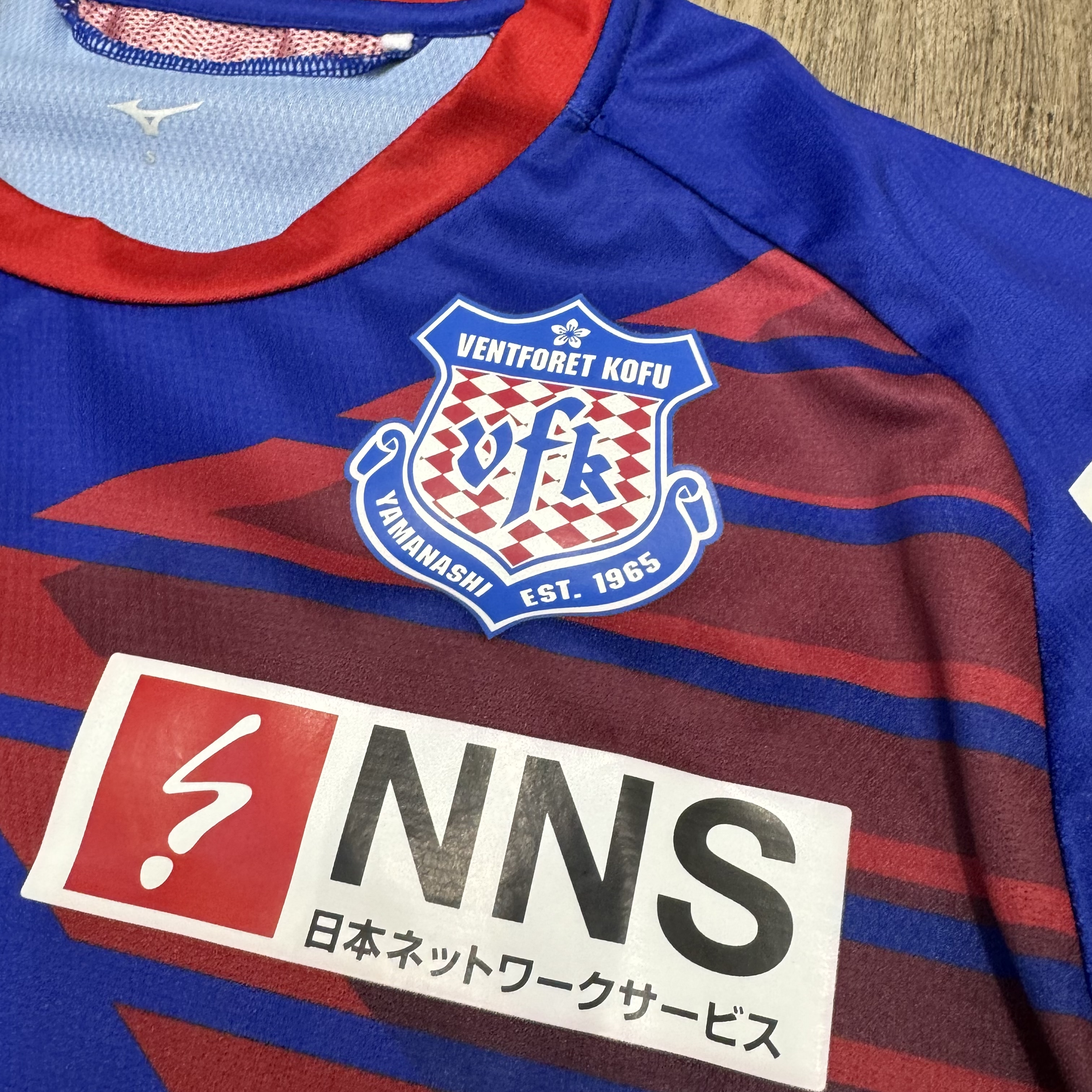 (Clearance)甲府風林 Ventforet Kofu 2021 home shirt #12 supporter