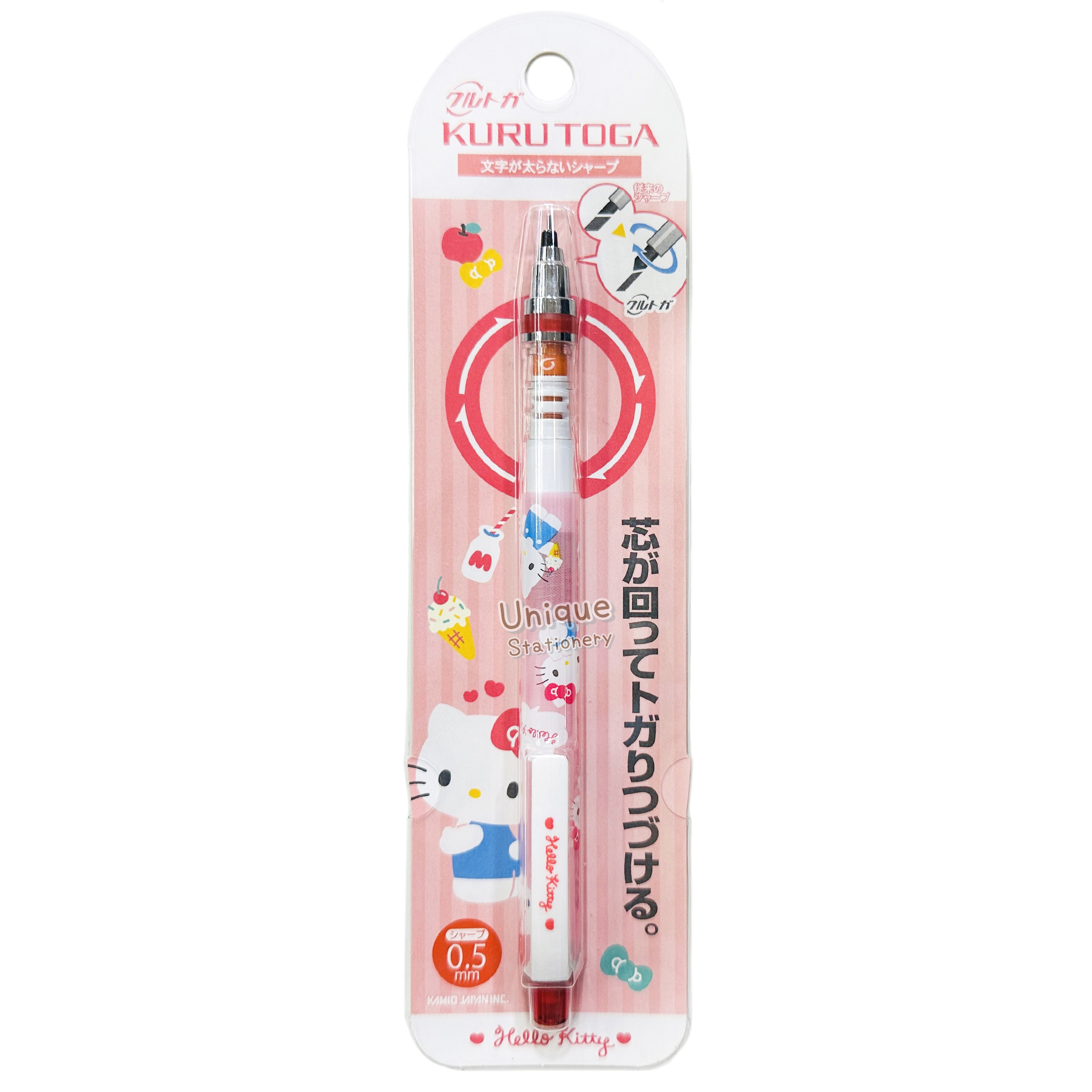 現貨｜Sanrio Hello Kitty 日版 Uni KURU TOGA 0.5mm 不斷芯旋轉自動 鉛芯筆 (306740)