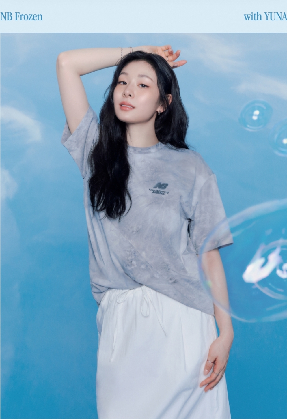 New Balance UNI Frozen Boston Tee