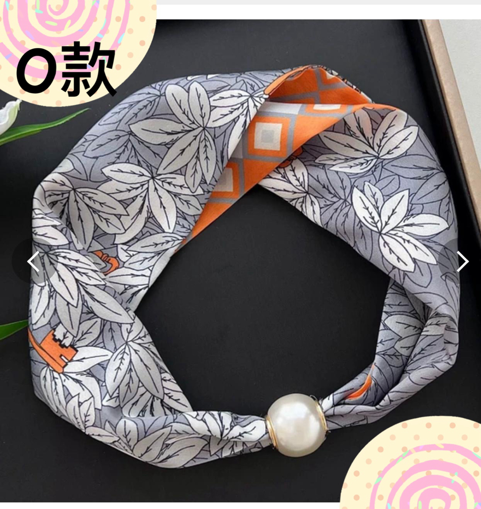 珍珠磁鐵扣小絲巾（多色可選）