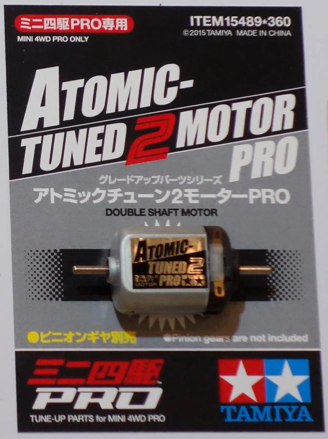 TAM15489 GP.489 Atomic-Tuned 2 Motor PRO