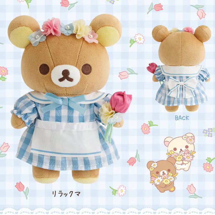 ［現貨］日本🇯🇵限定格仔裙花花鬆弛熊 公仔