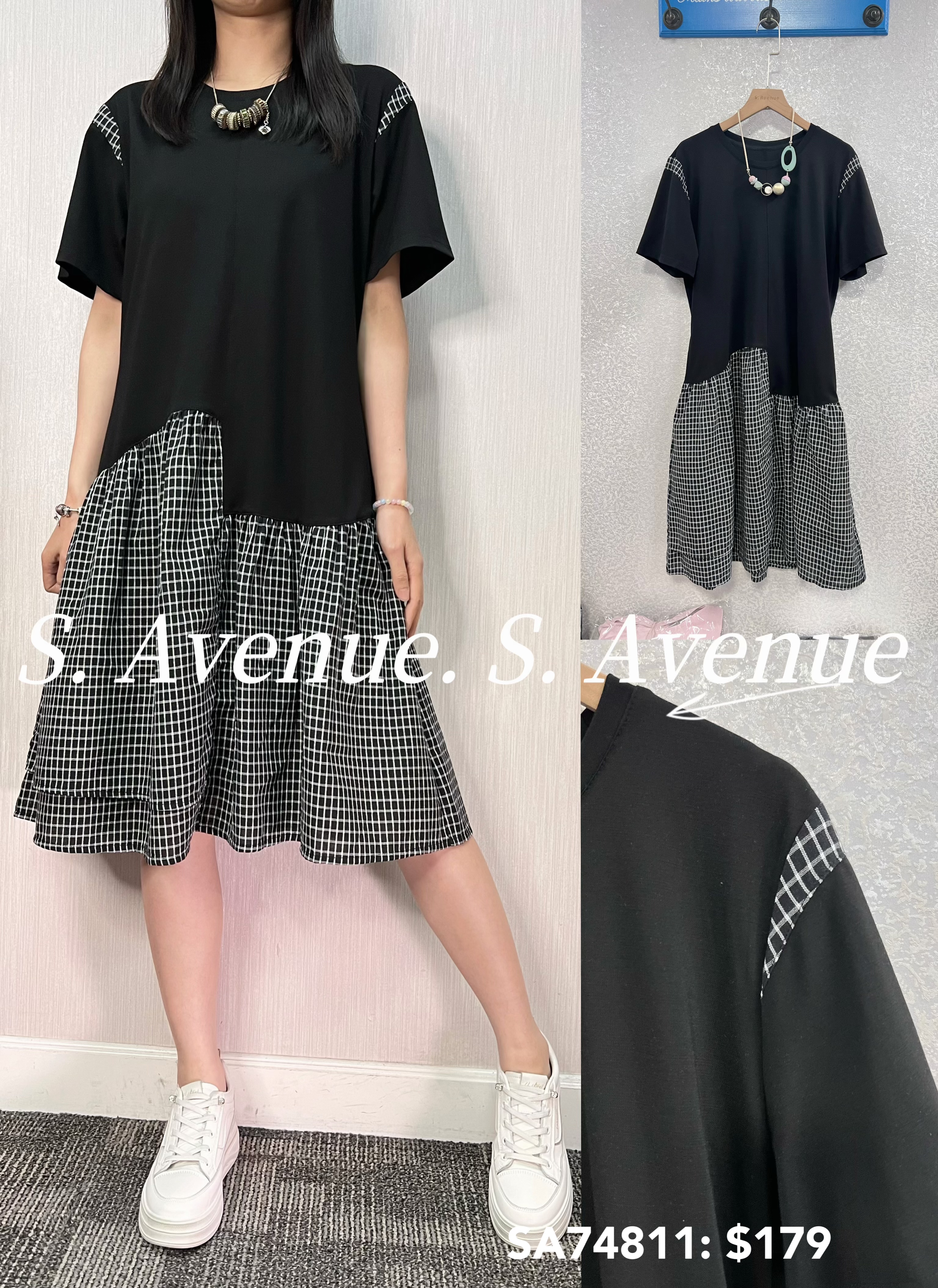 SA74811: 短袖拼格仔ruffle öp