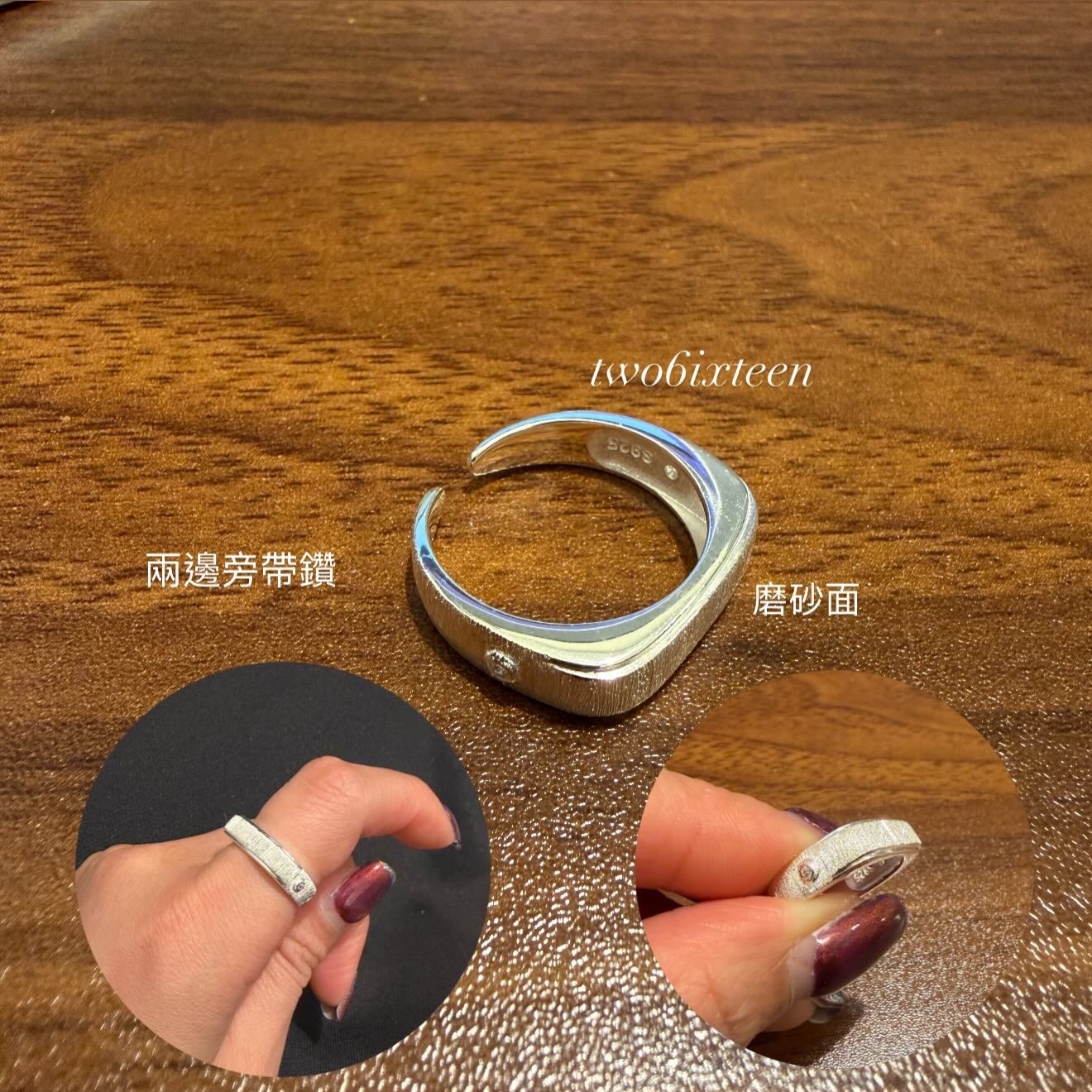 CLR281 方型拉絲帶鑽