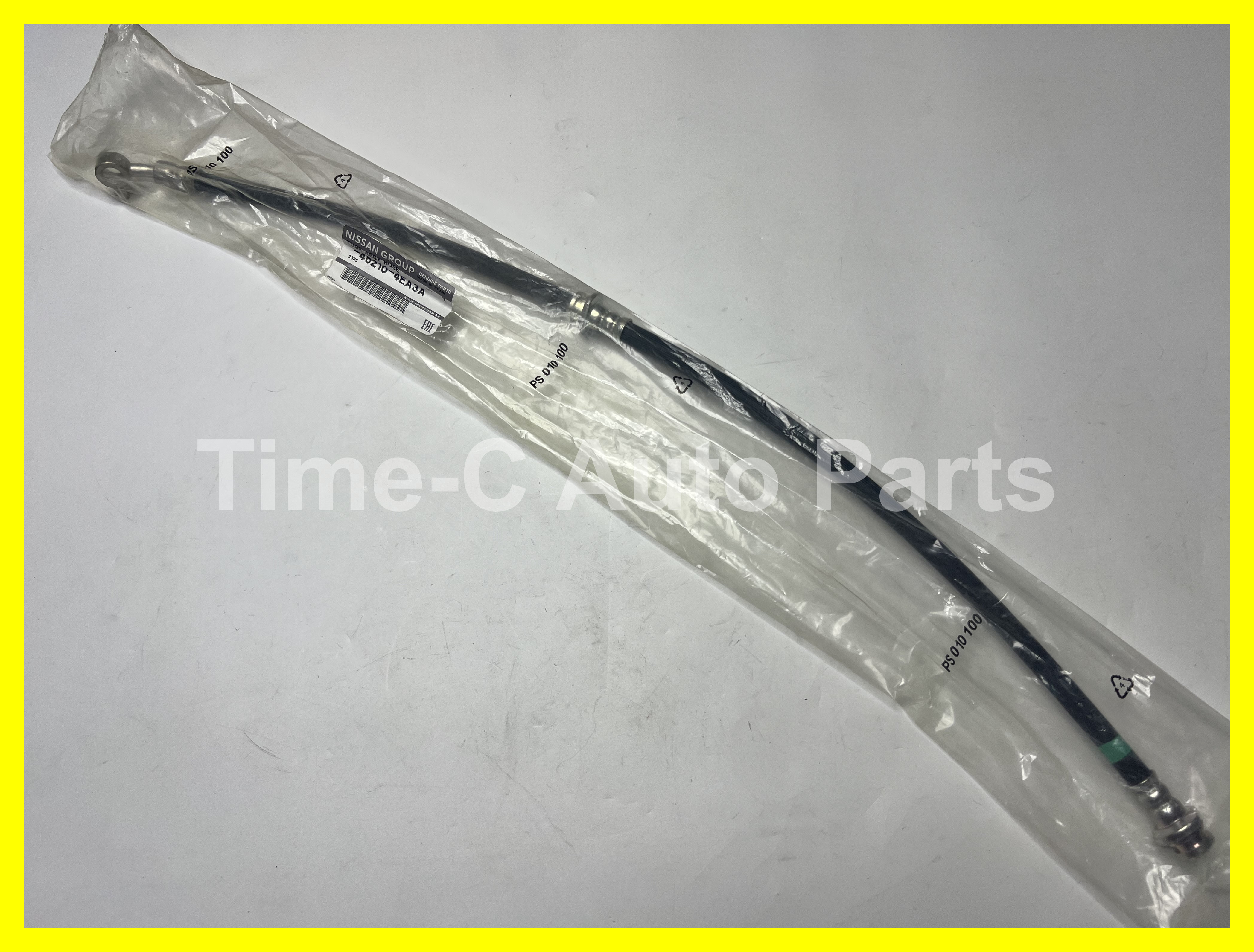 右前煞車軟喉(-4EA3A) 46210-4EA0A - Nissan Qashqai