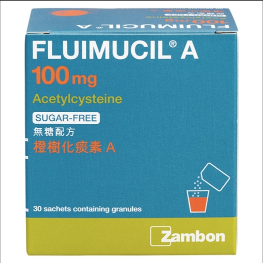 橙樹化痰A 100mg