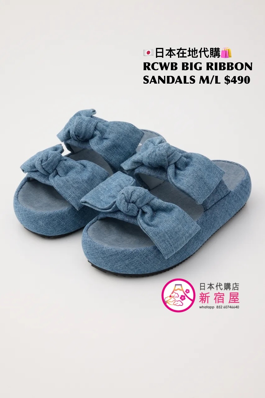 RODEO CROWNS WIDE BOWL RIBBON SANDALS 