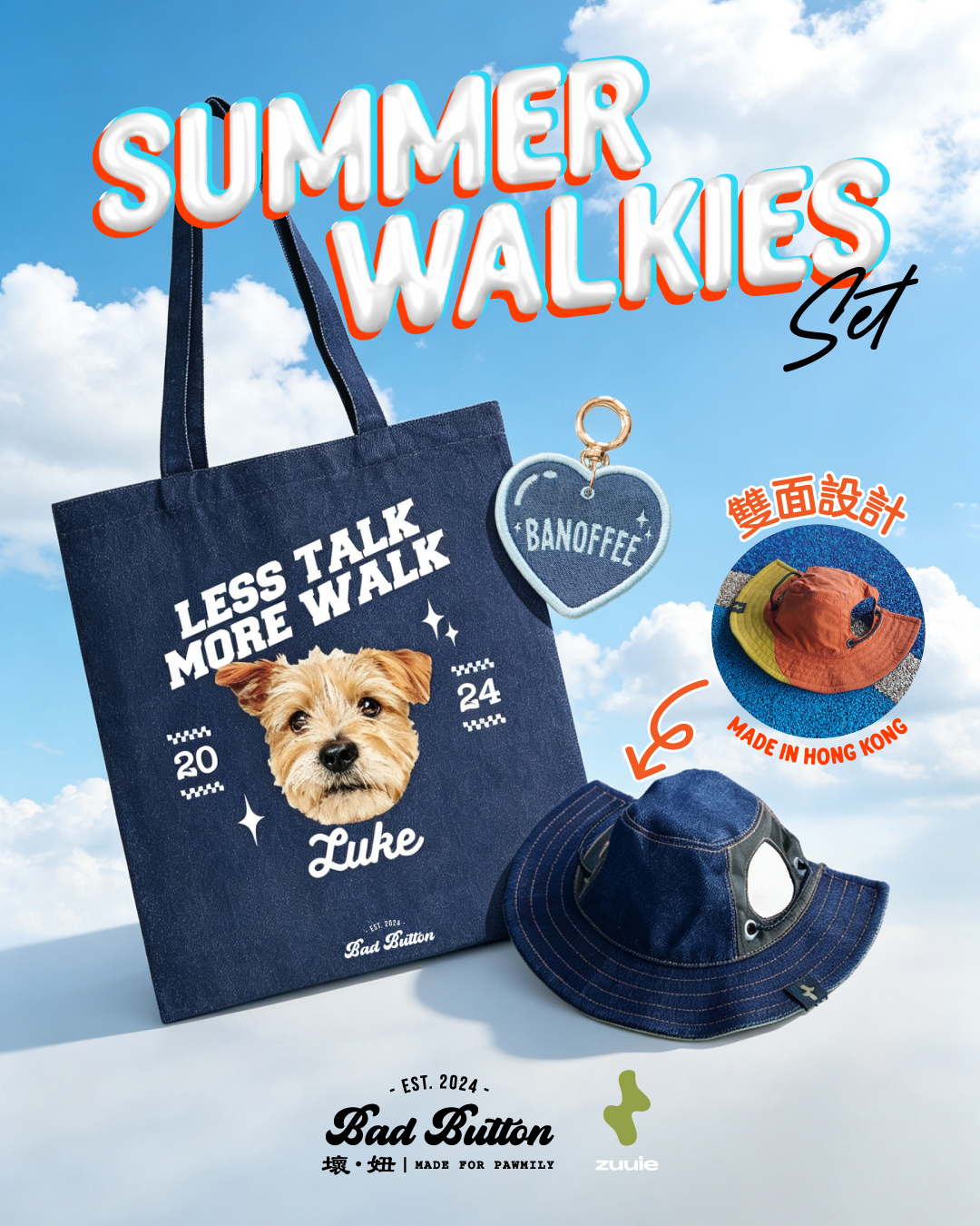Summer Walkies Set