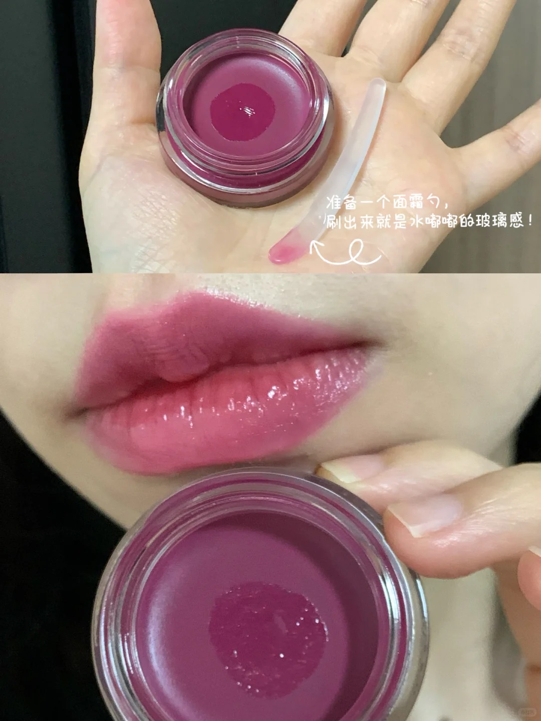 Chanel 香奈兒 唇頰蜜 一號紅山茶花胭脂唇霜 Camellia Lip & Cheek balm 08/09/02/03/05