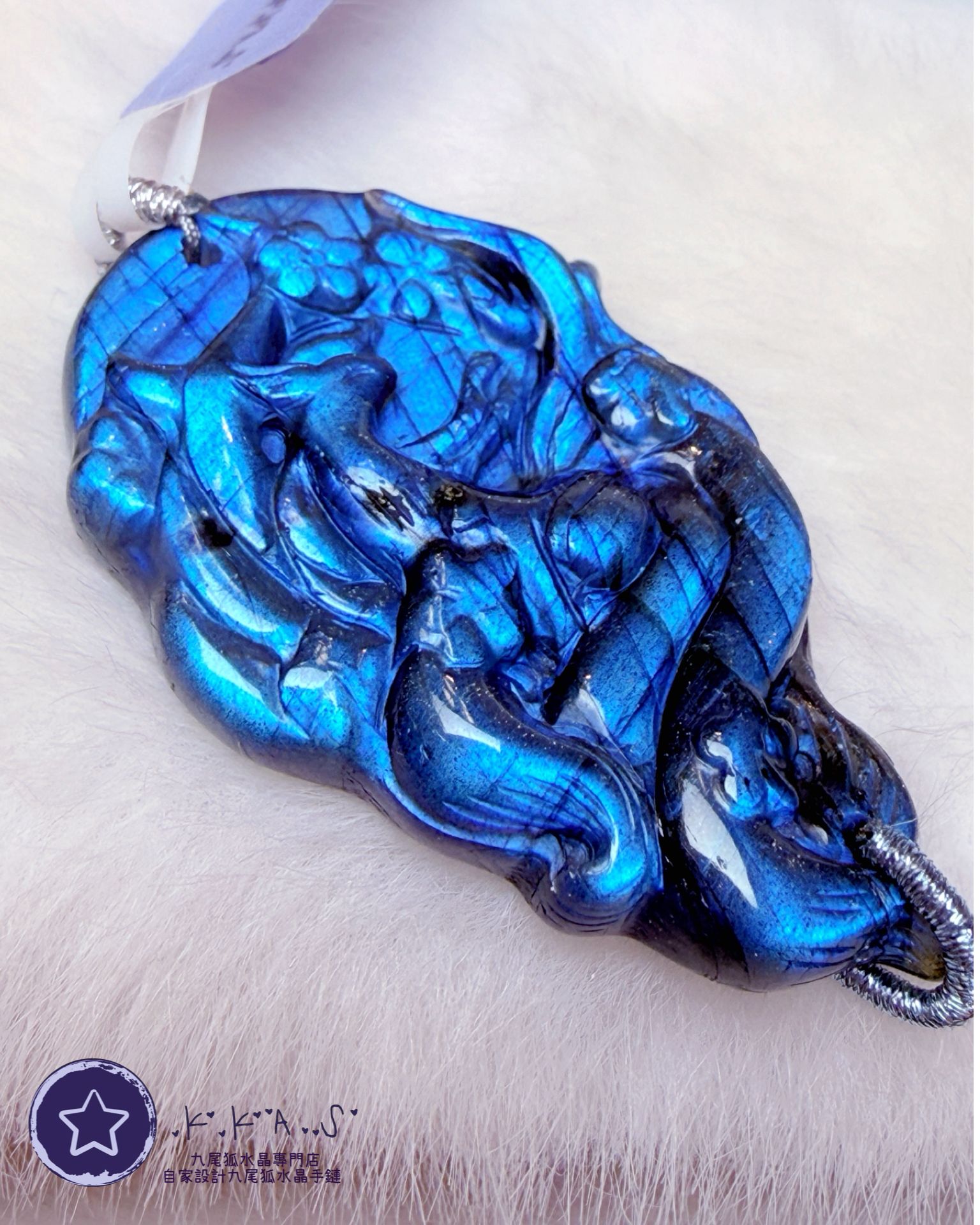 K00119 拉長石 - 吊墜/手牌兩用款