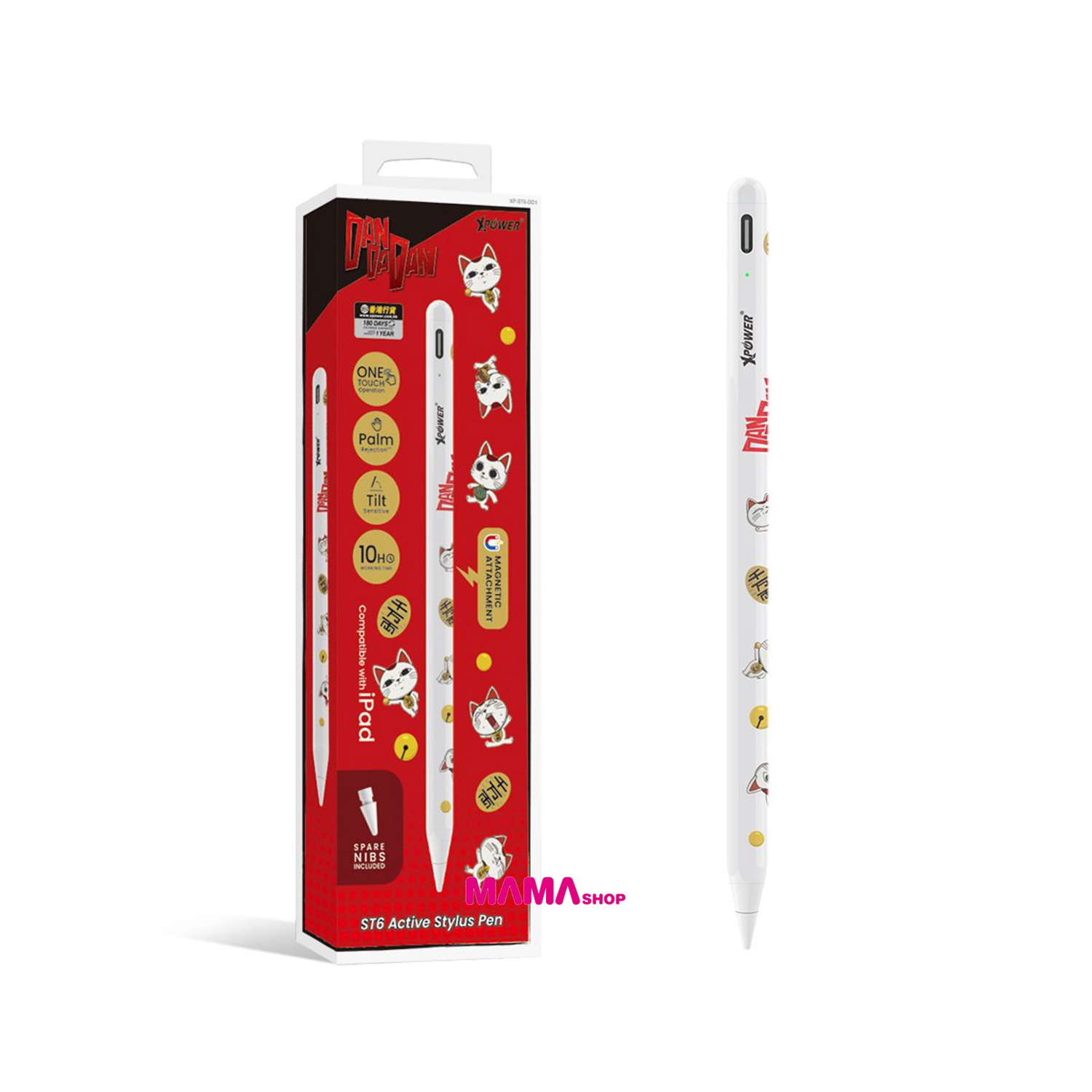 膽大黨 ST6 磁吸主動式觸控筆 (iPad 專用)