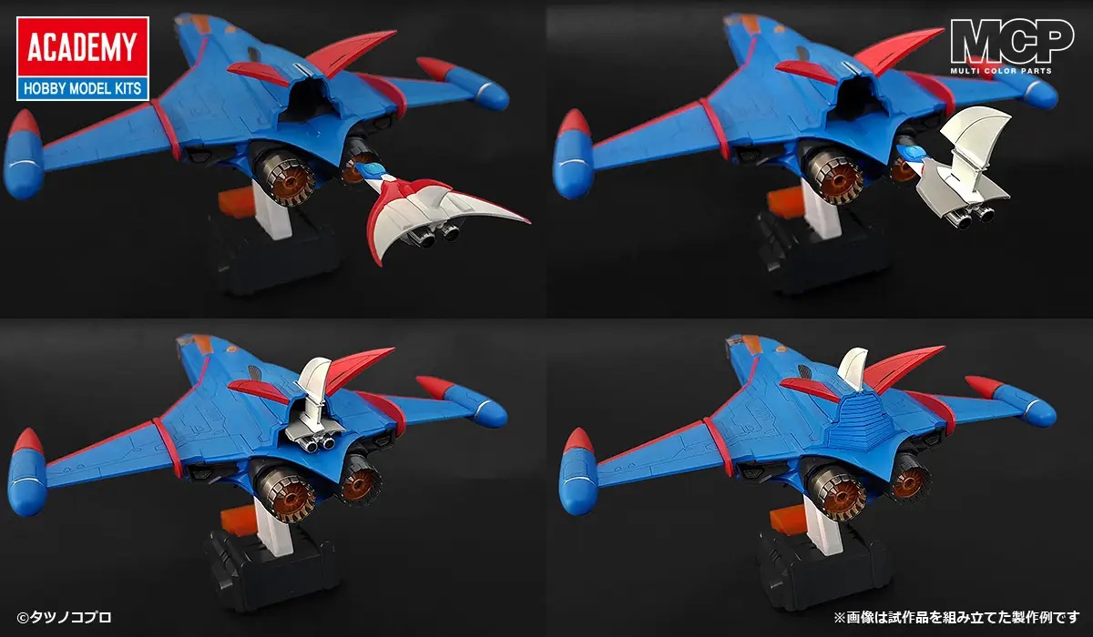 Science Ninja Team Gatchaman: God Phoenix (Reissue)