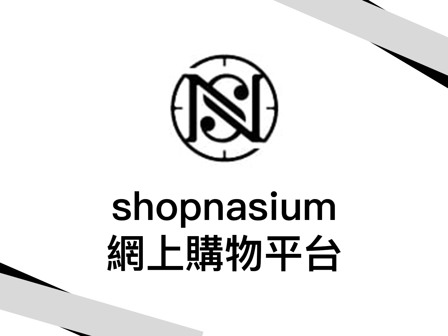 Mobile image