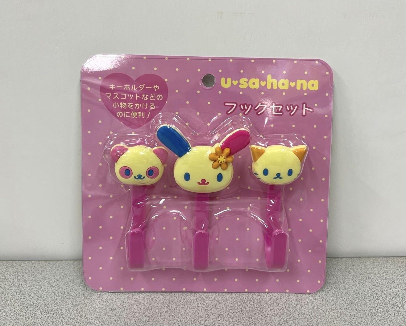 🎌日本直送🎌 彩虹兔 最新家品系列