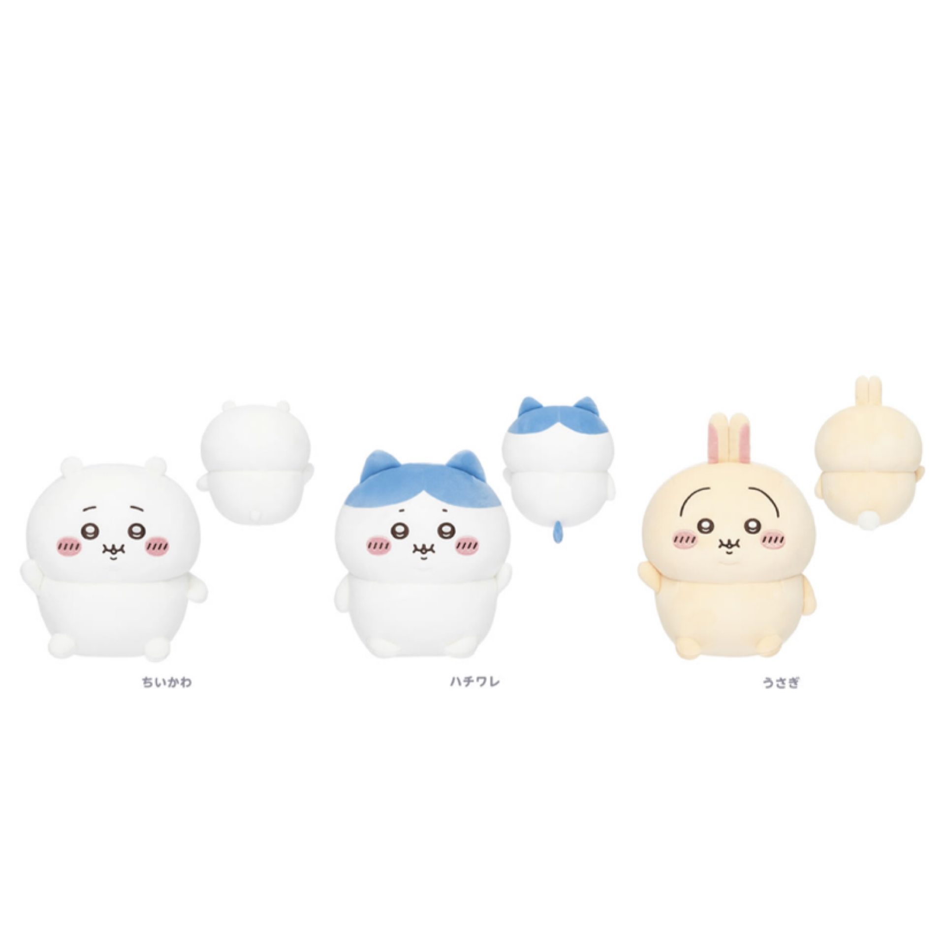 日本預訂📍日本Chiikawa食飽超肥仔樣系列 - 舉手款公仔 6/2日本開售