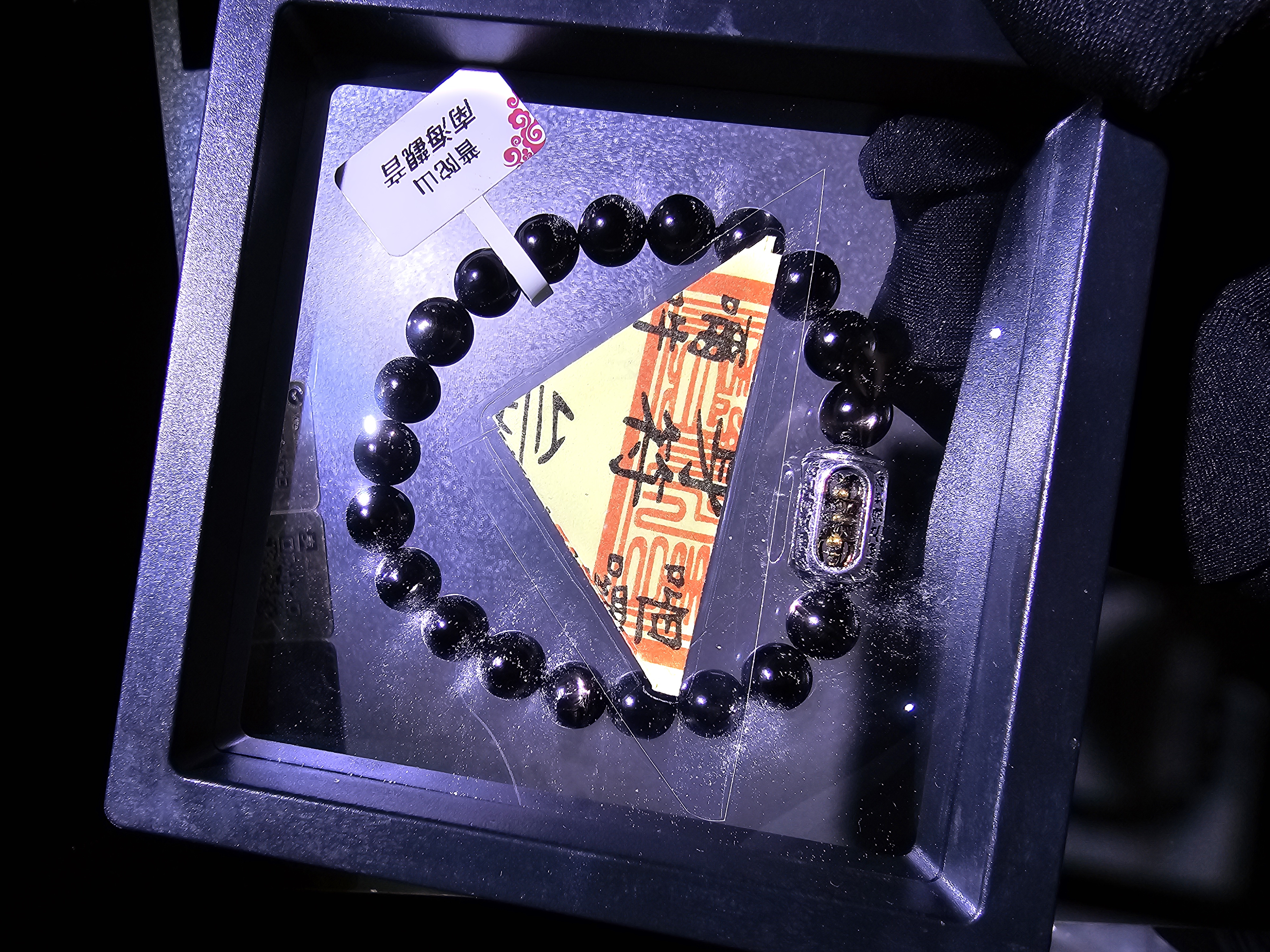 (已開光加持)(極度招財) 高質(轉運珠)線光金運石手串 8.5+mm (No.PUT752)