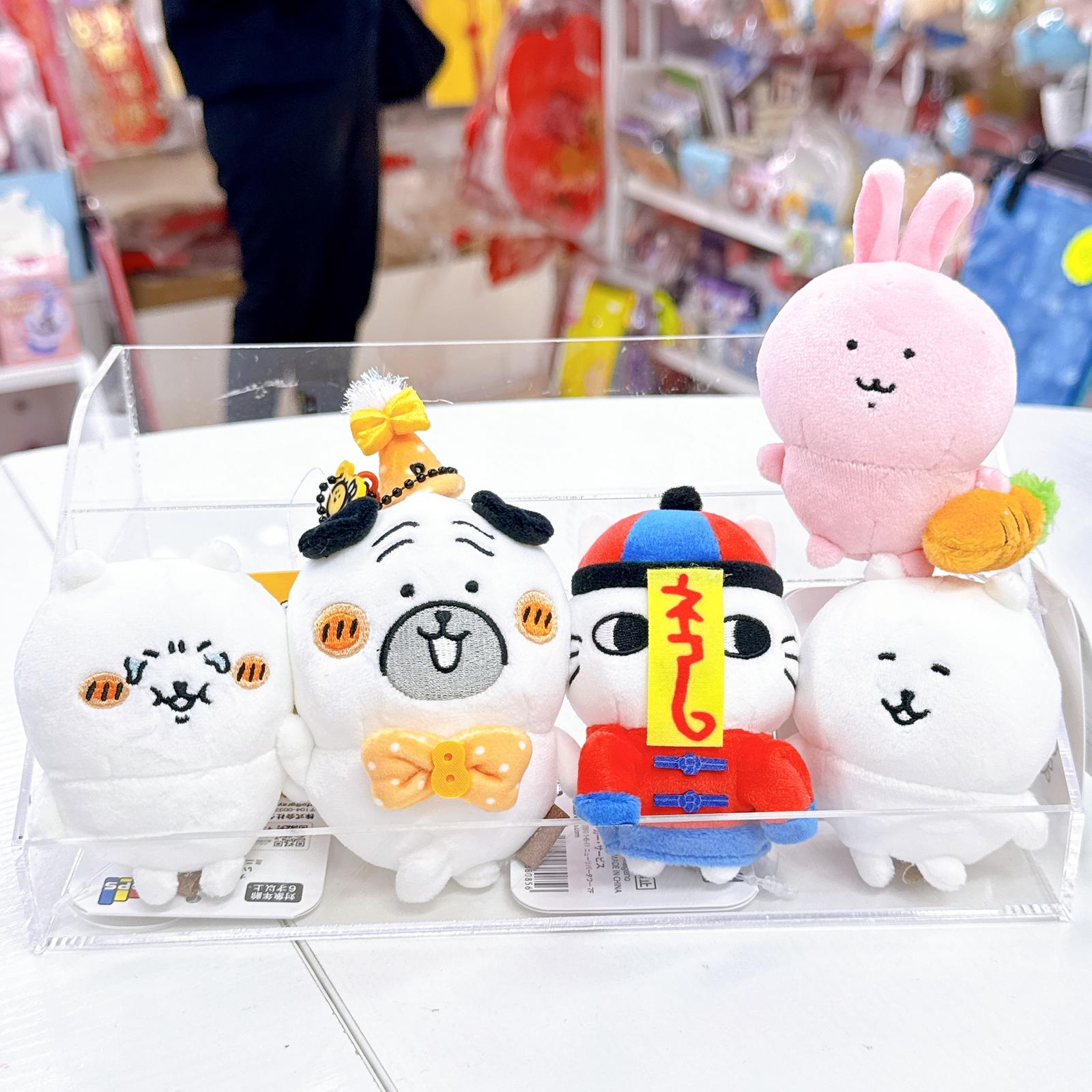 日本直送nagana 白熊 jokebear新款八哥生日公仔掛飾/5cm迷你公仔