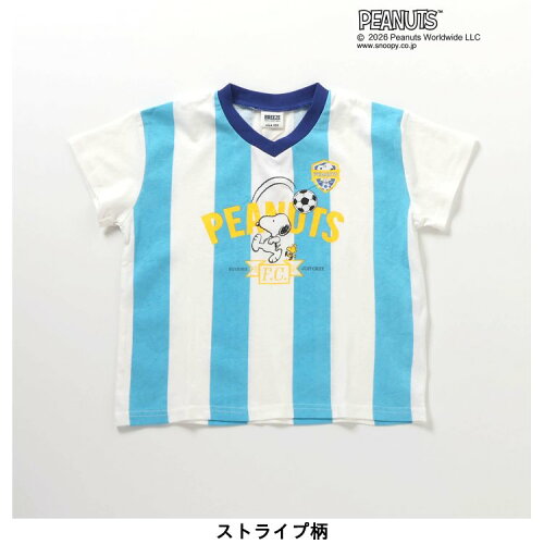 🆕【⭐訂購⭐】 🌀#Peanuts #Snoopy / #Charliebrown 足球短袖Tee🌀[ELFA-0107][260712]