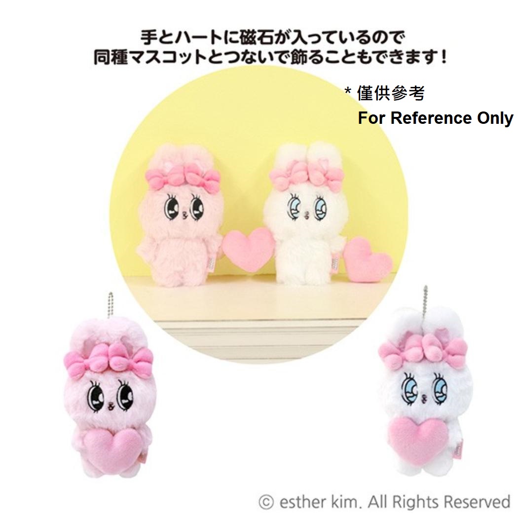 現貨｜Esther Bunny 艾絲樂小兔 日版 吊飾 磁石 毛公仔 掛件 (718824)