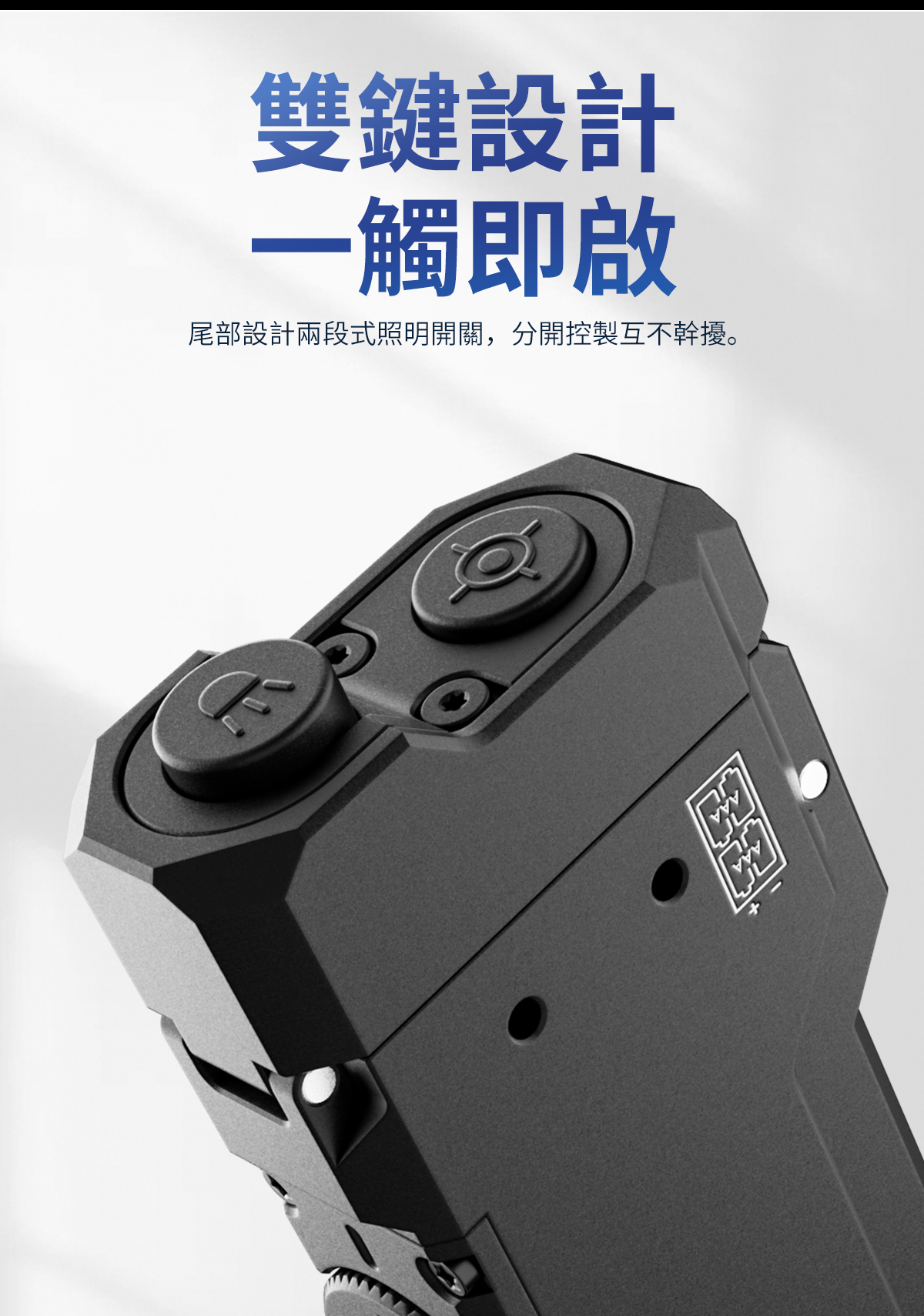 Wuben X5 三合一EDC手電筒