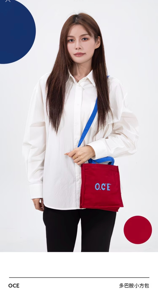 Dopamine Crossbody Bag