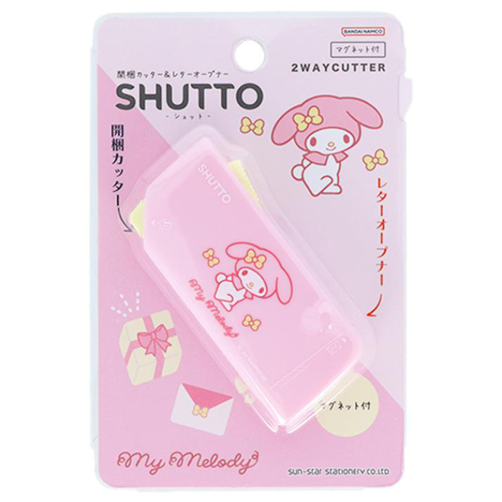 現貨｜Sanrio My Melody 日版 Shutto 開箱 拆信刀 (S3721612)
