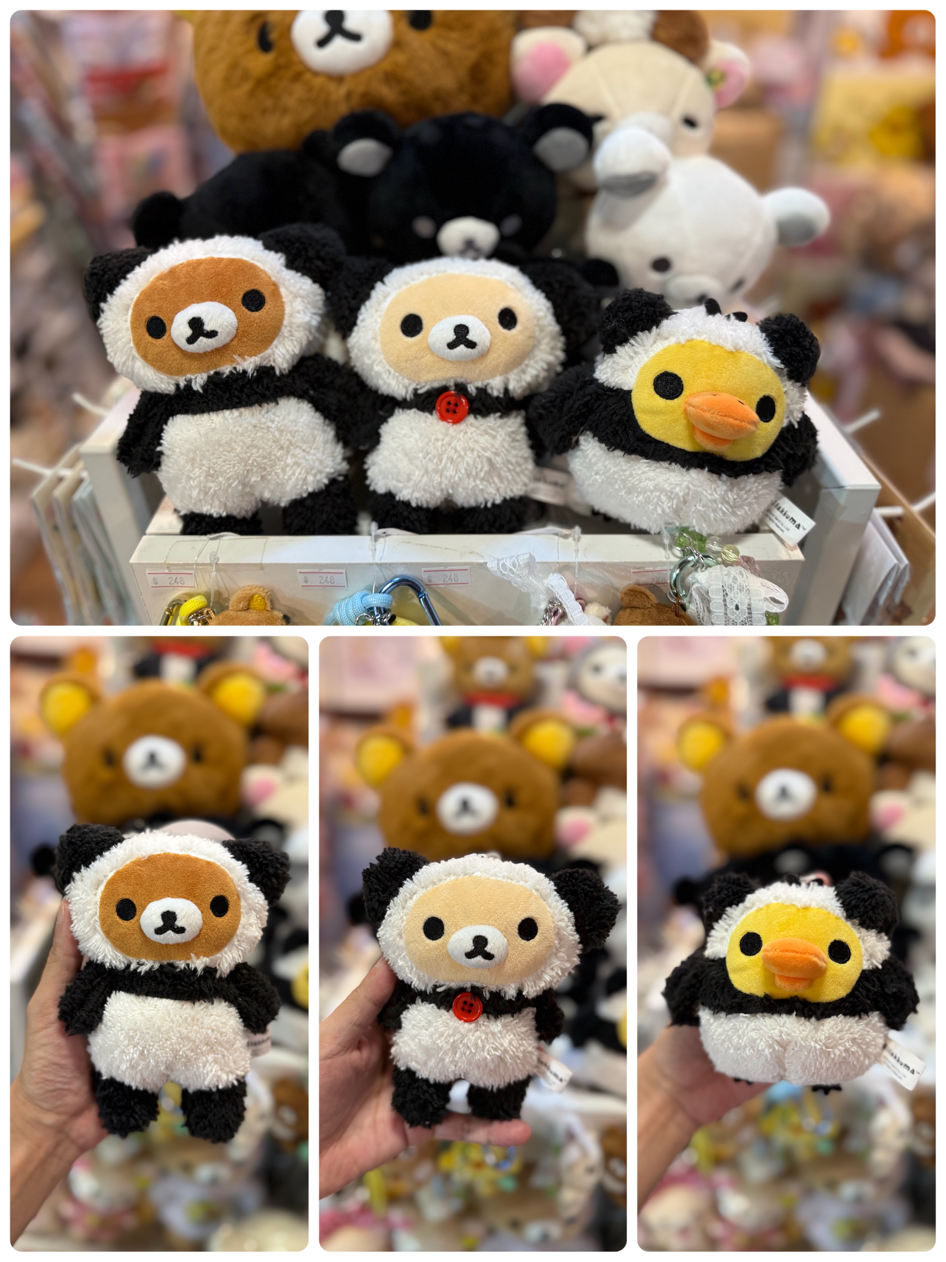 《現貨》全新日本限定Rilakkuma 熊貓造型公仔型小物袋
