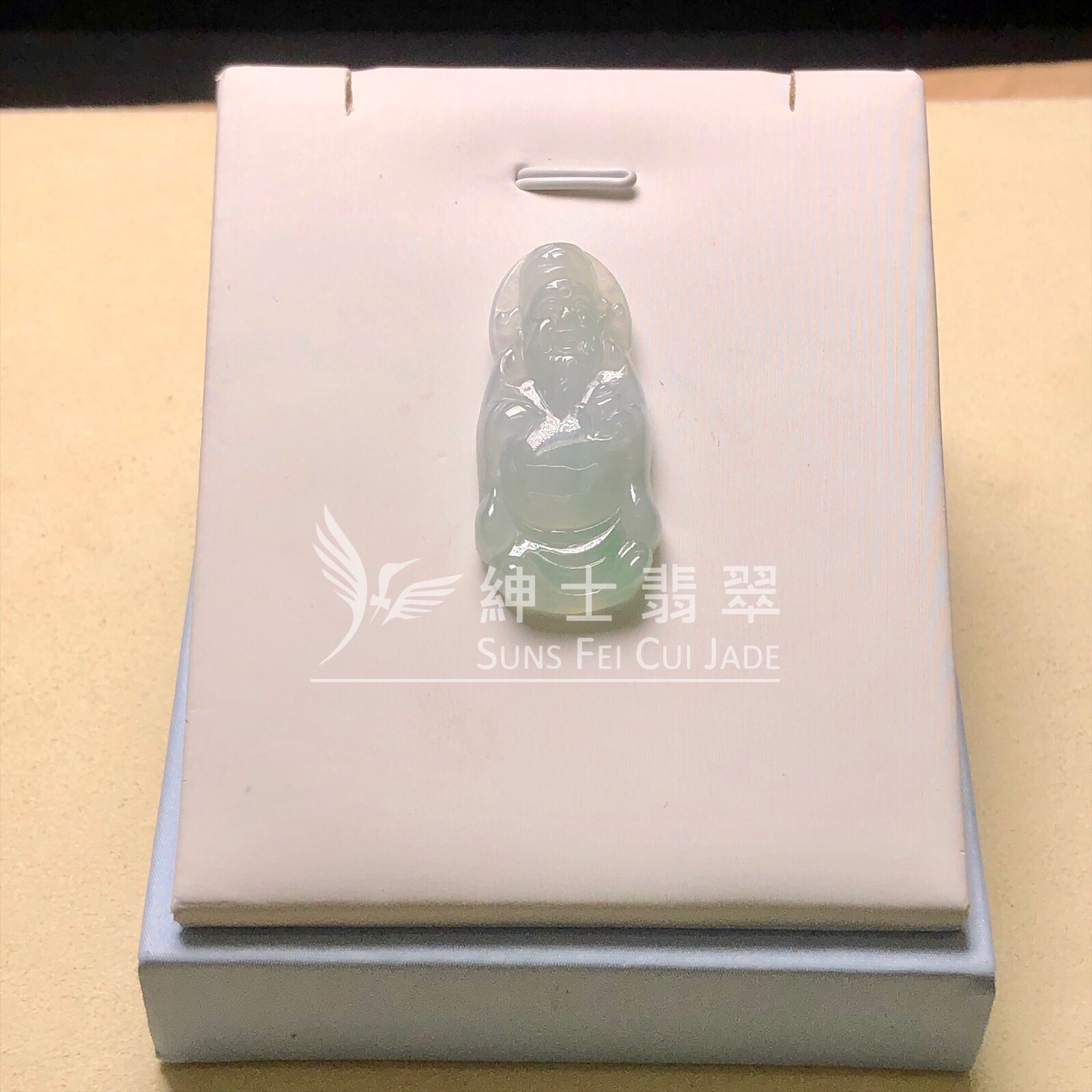  #YK00303 糯冰財神
