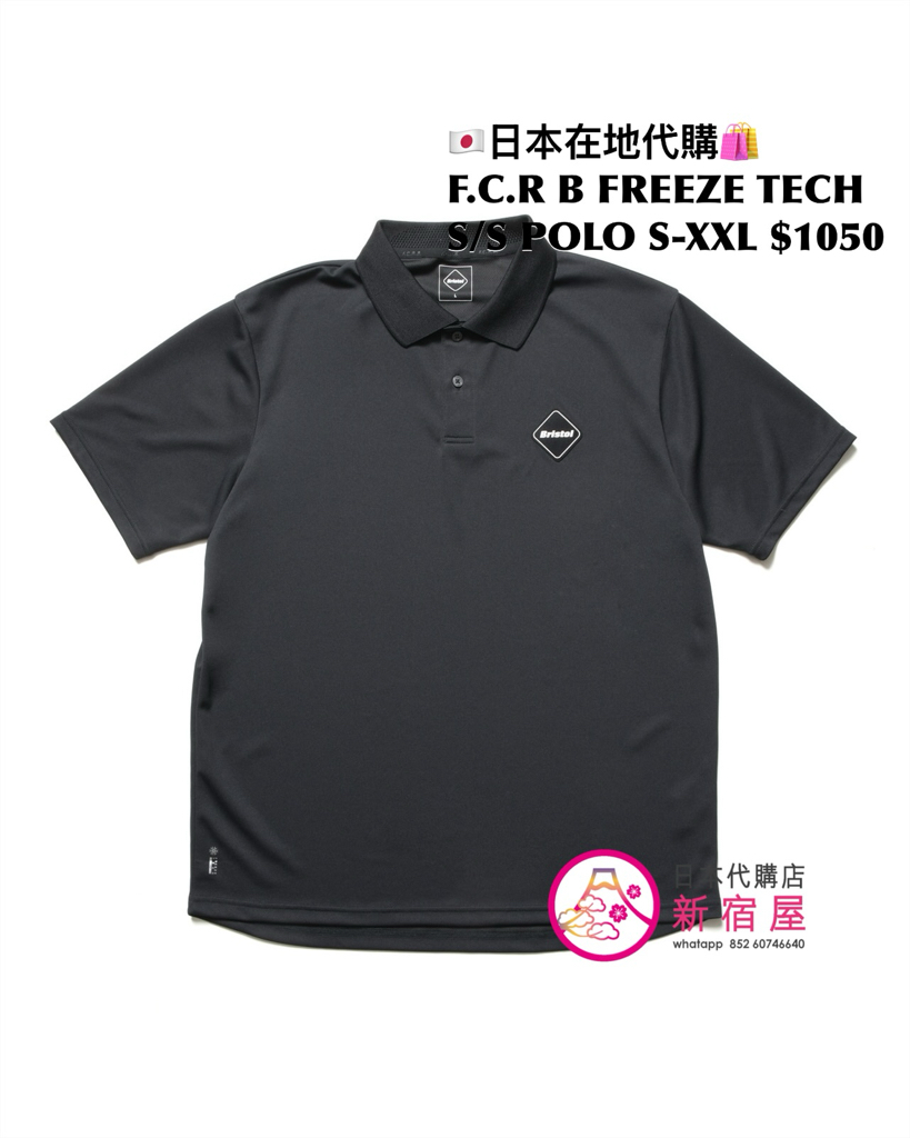 F.C.REAL BRISTOL FREEZE TECH SS TOP/ SS POLO/ SL TOP/ SHORTS
