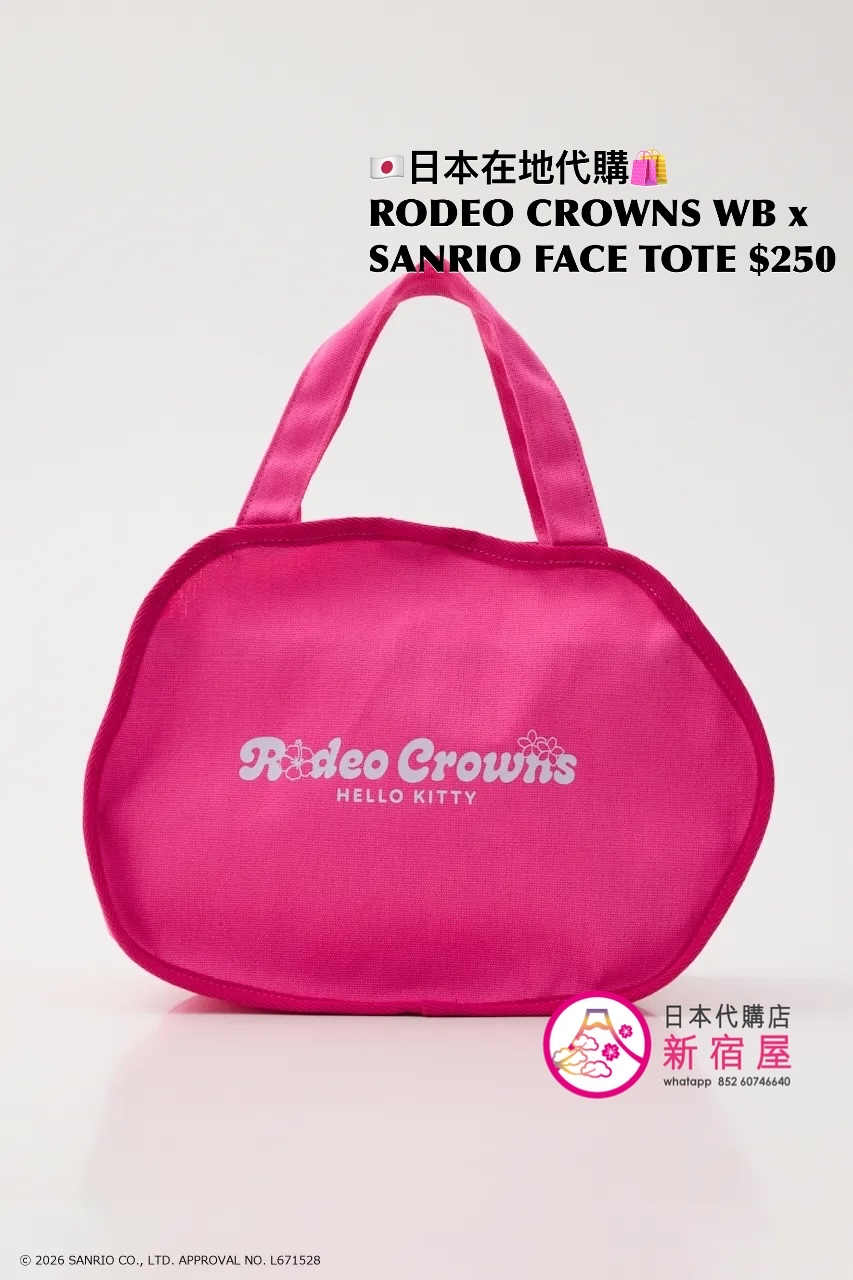 RODEO CROWNS WIDE BOWL x SANRIO FACE TOTE