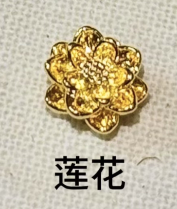 【无氢工艺】0.1g小配件