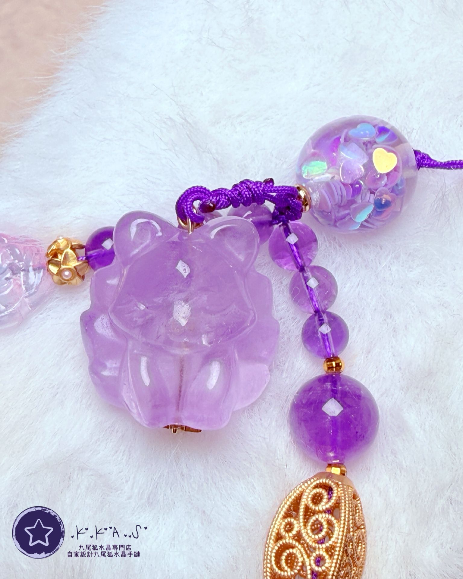K00231 紫水晶九尾狐 - 手機/手袋鏈