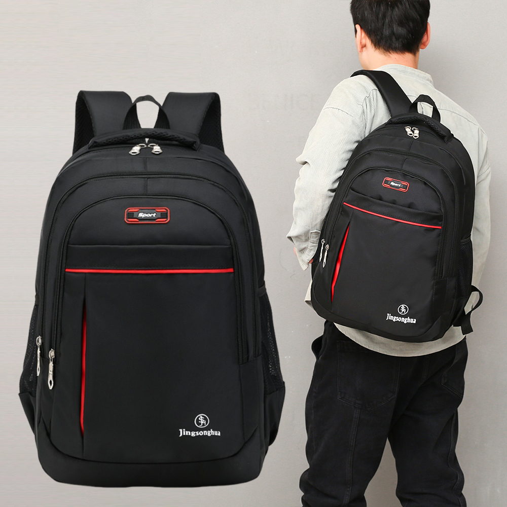 韓版商務雙肩包 黑色 UB0297