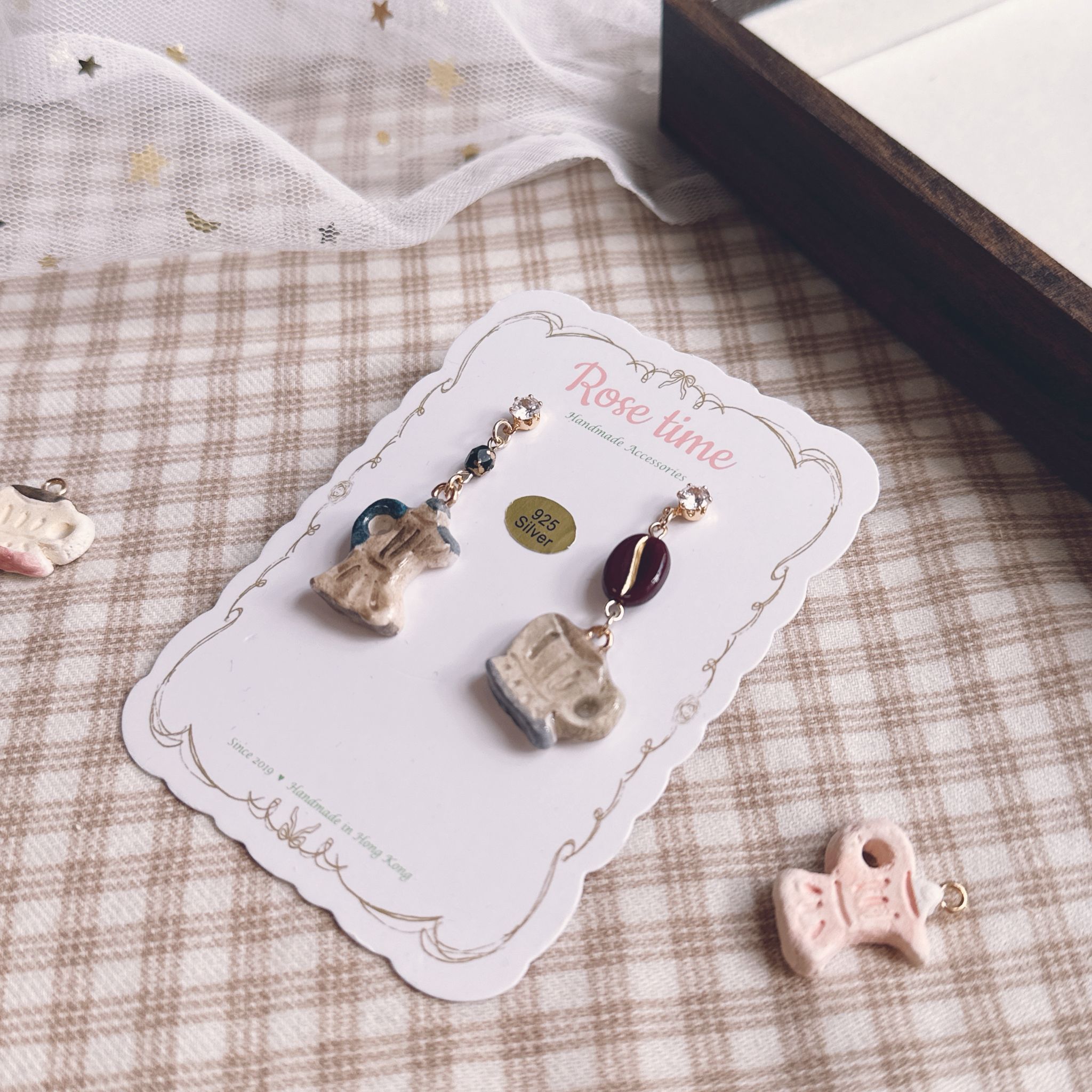 手繪咖啡會與咖啡杯 淡石藍