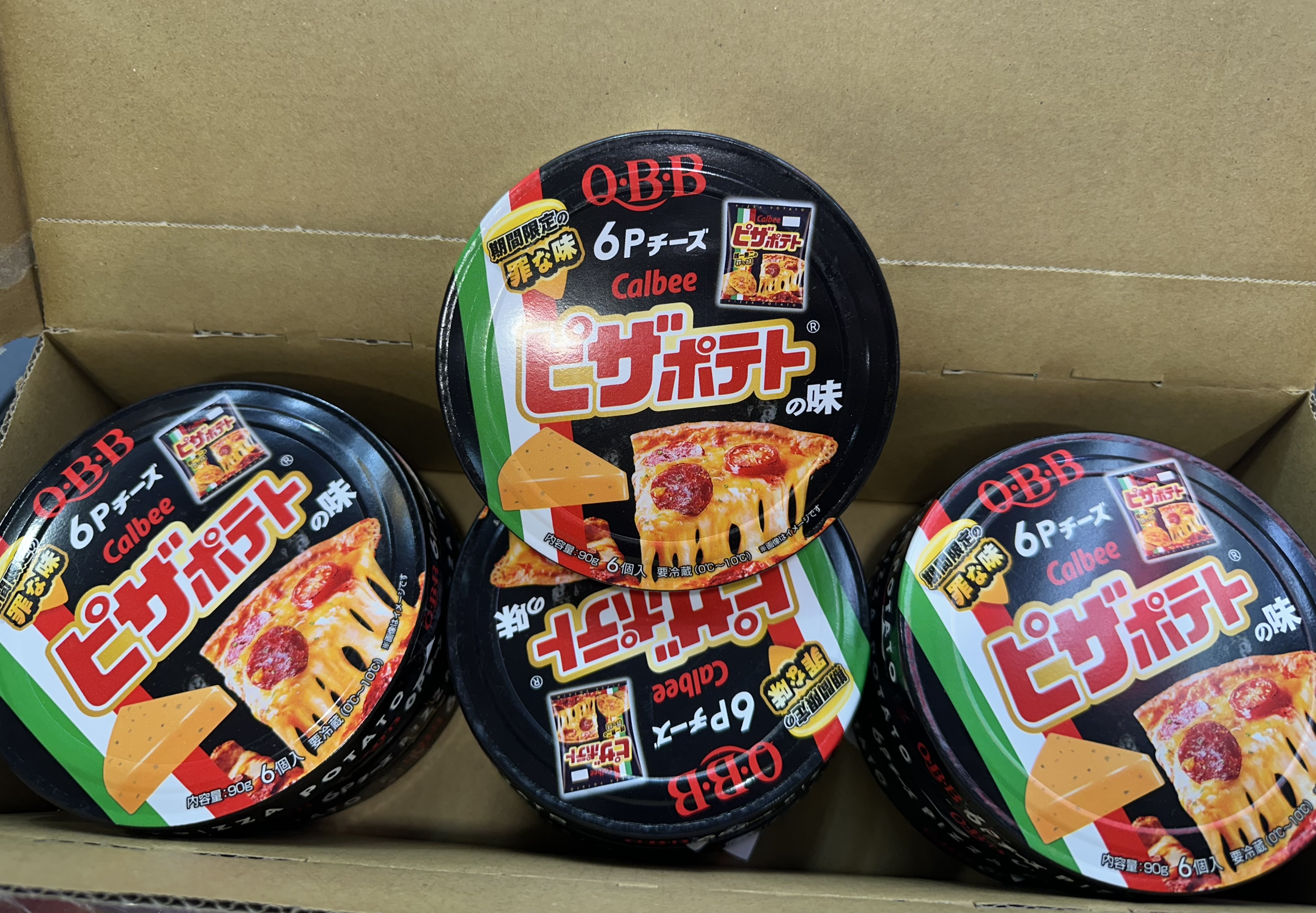 日本QBB卡樂B pizza薯片味芝士