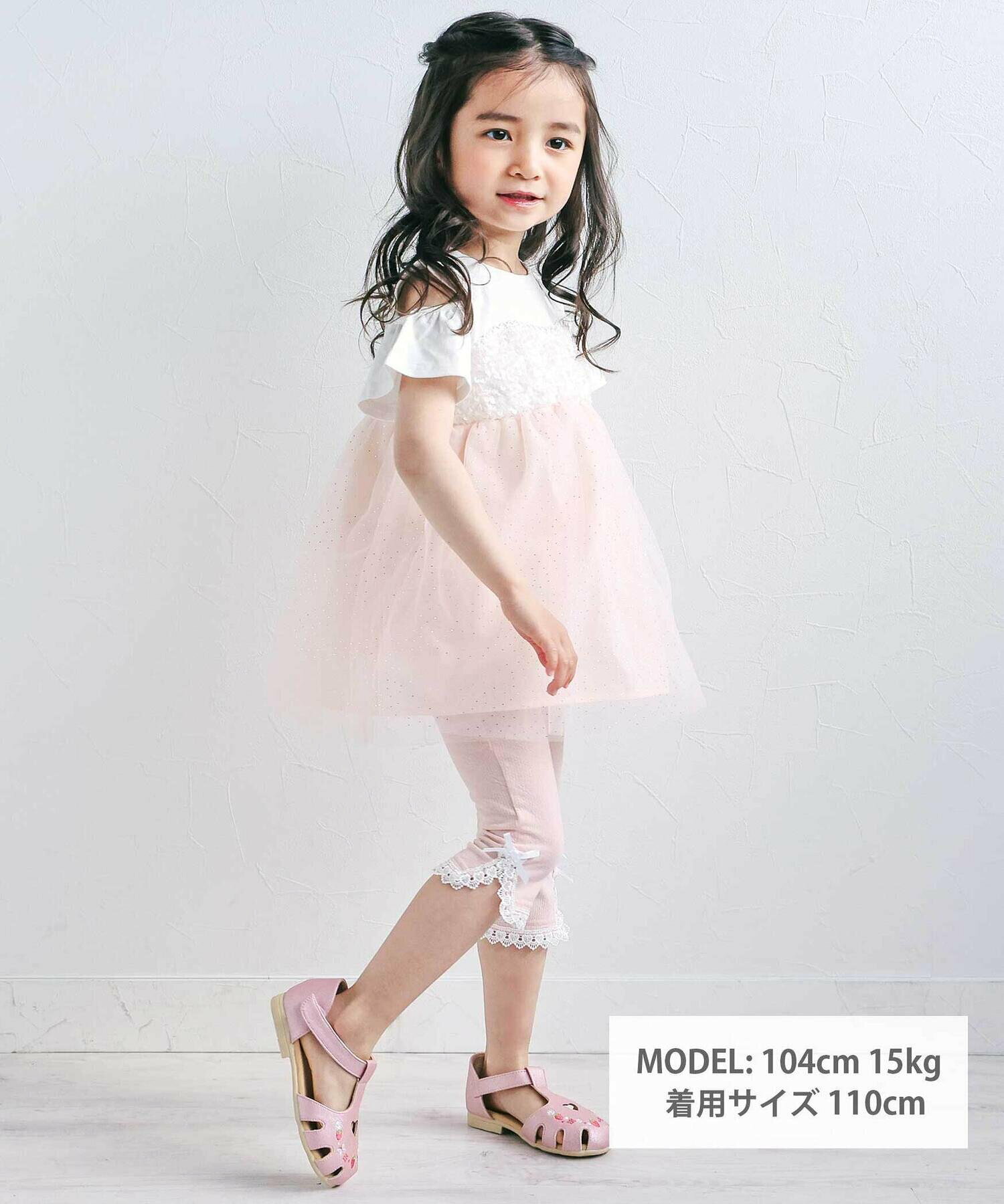 🆕【⭐訂購⭐】🌀 🇯🇵 日本直送 甜美可愛  亮片薄紗 開袖露肩 束腰上衣［2款選］🌀[ELDA-0148][260516]