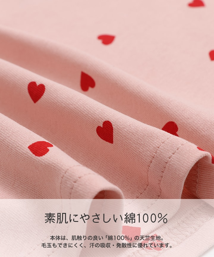 🆕【⭐訂購⭐】🇯🇵日本直送🌀荷葉袖連衣裙［5款選］🌀 [PLEA-0085] [260609]