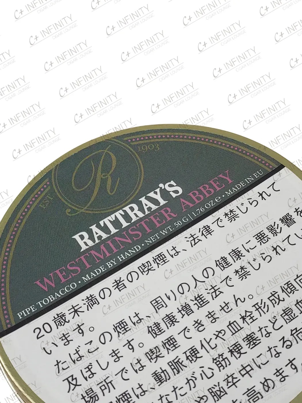 Rattray's Westminster Abbey 50g
